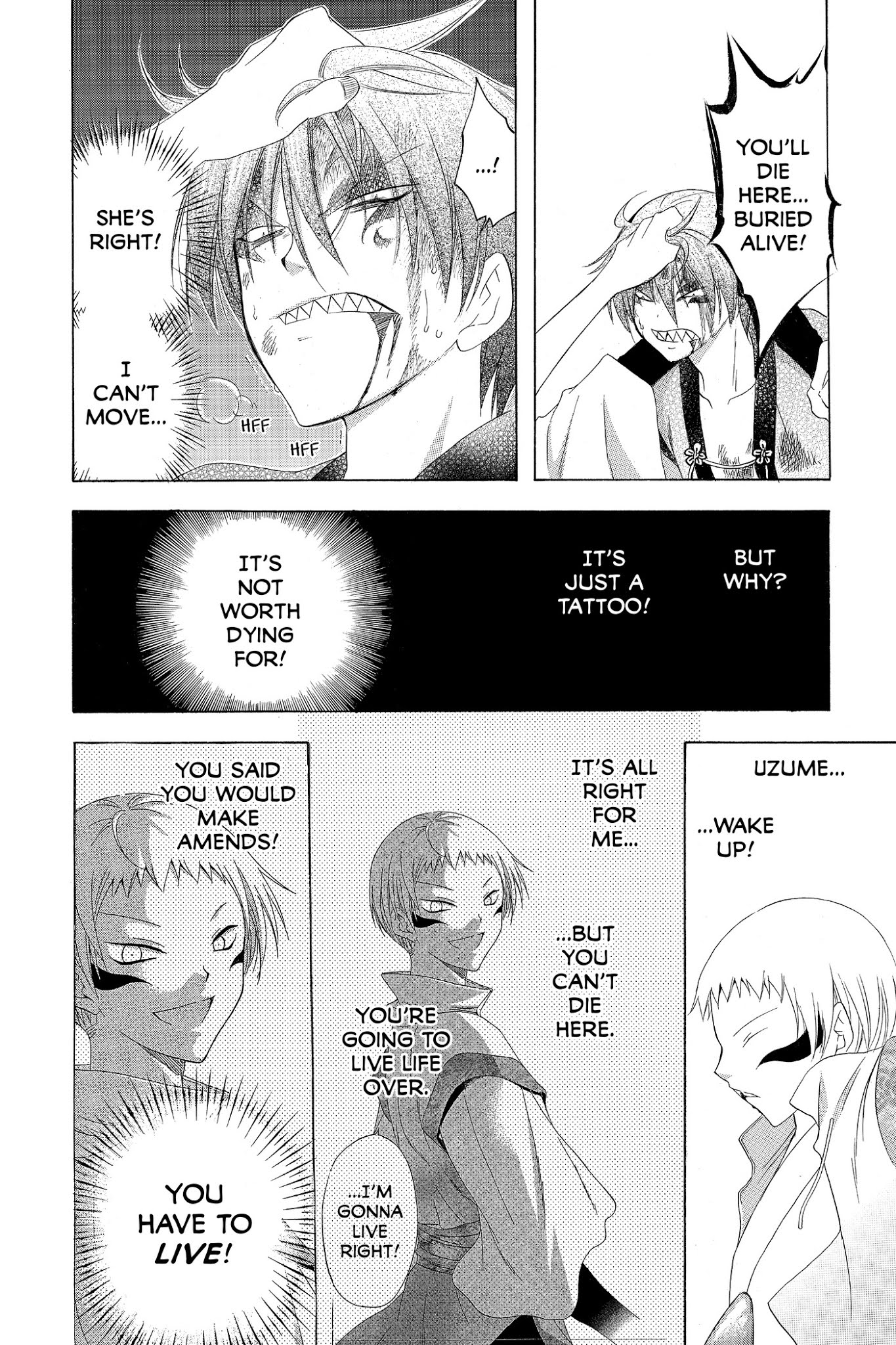 Itsuwaribito Utsuho Chapter 144 page 8 - Chapter 144: Ability to Change