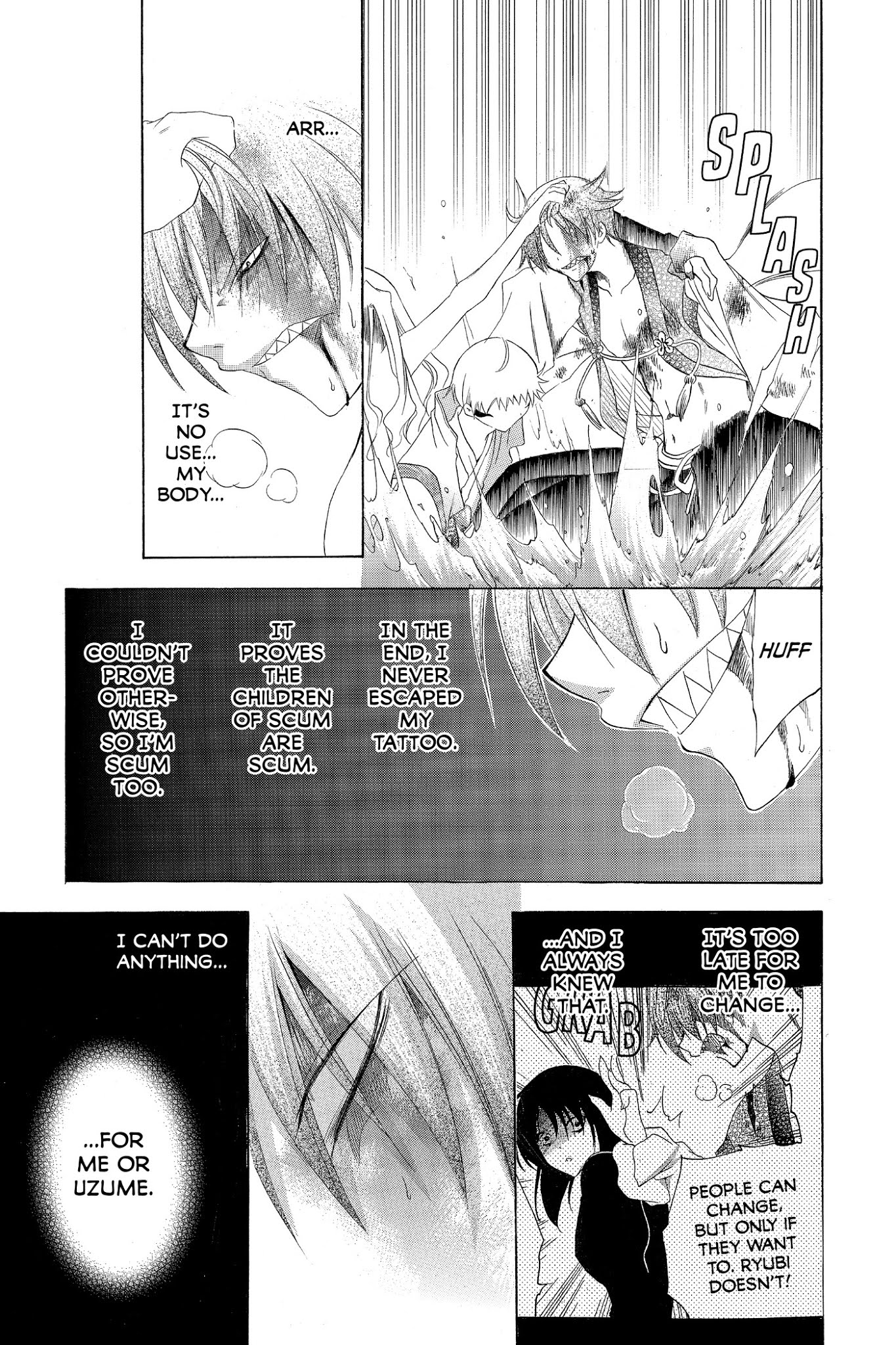 Itsuwaribito Utsuho Chapter 144 page 9 - Chapter 144: Ability to Change
