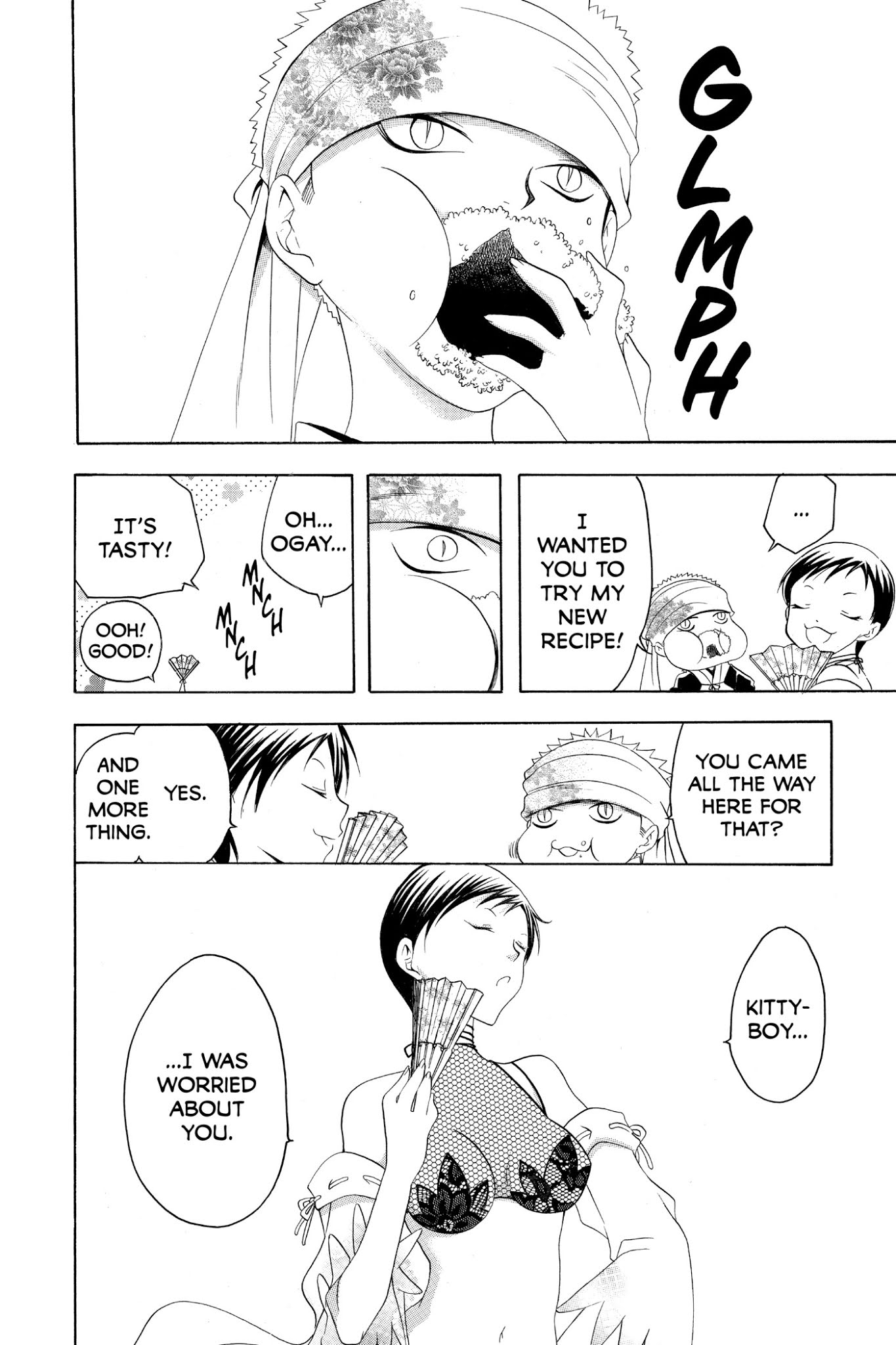 Itsuwaribito Utsuho Chapter 145 page 10 - Chapter 145: Hikae's Worries