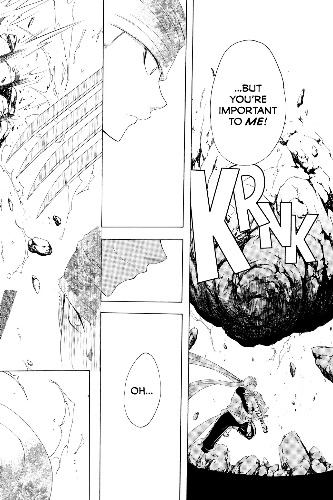 Itsuwaribito Utsuho Chapter 145 page 16 - Chapter 145: Hikae's Worries