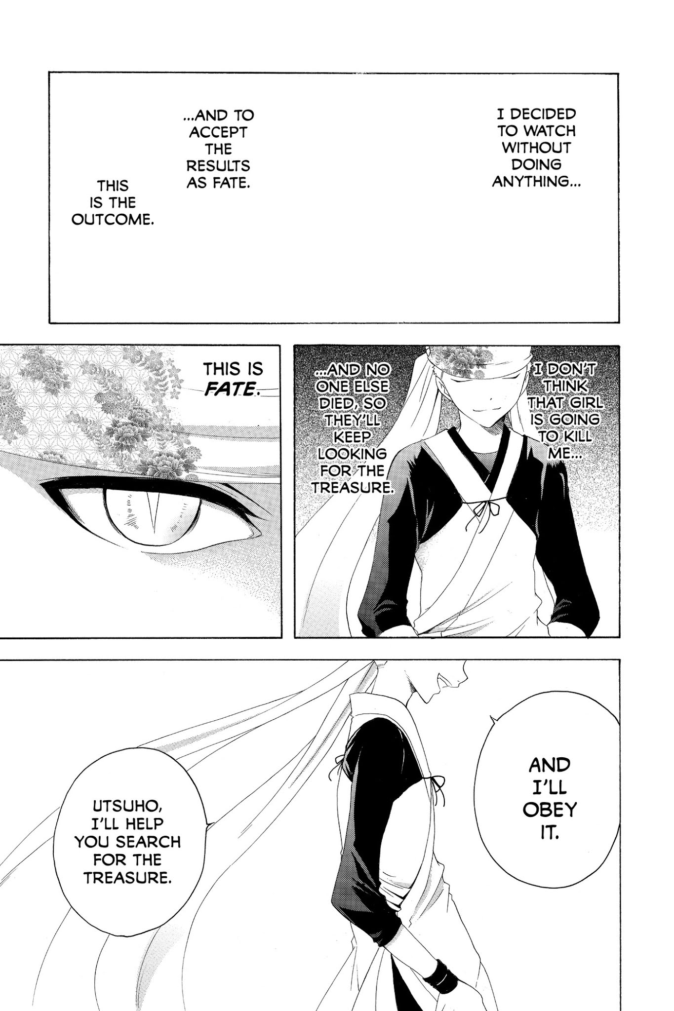 Itsuwaribito Utsuho Chapter 145 page 3 - Chapter 145: Hikae's Worries