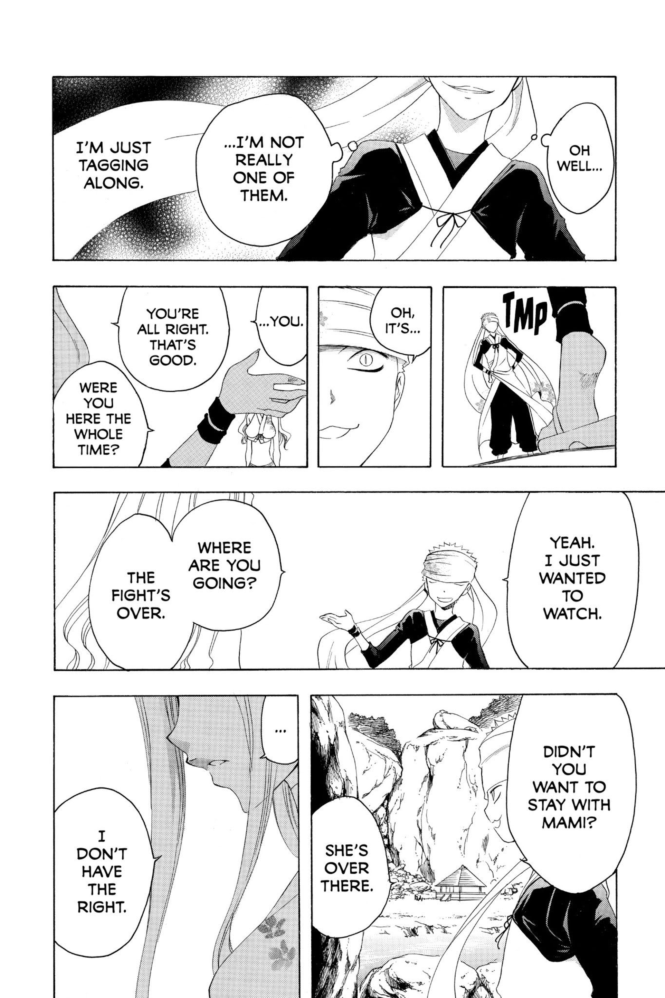 Itsuwaribito Utsuho Chapter 145 page 6 - Chapter 145: Hikae's Worries