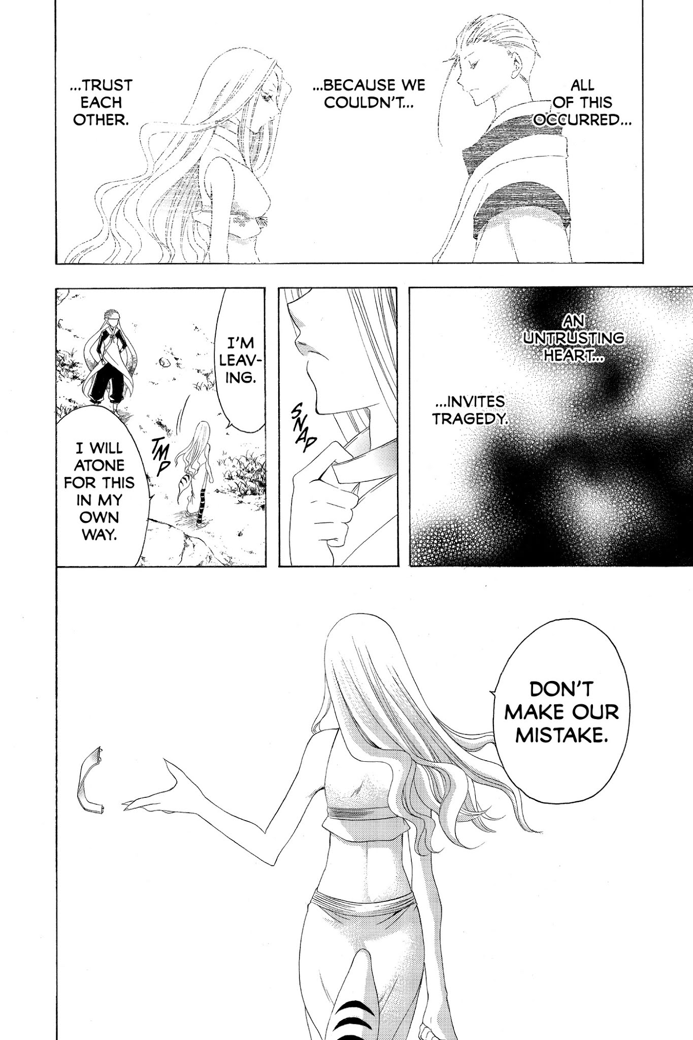 Itsuwaribito Utsuho Chapter 145 page 8 - Chapter 145: Hikae's Worries