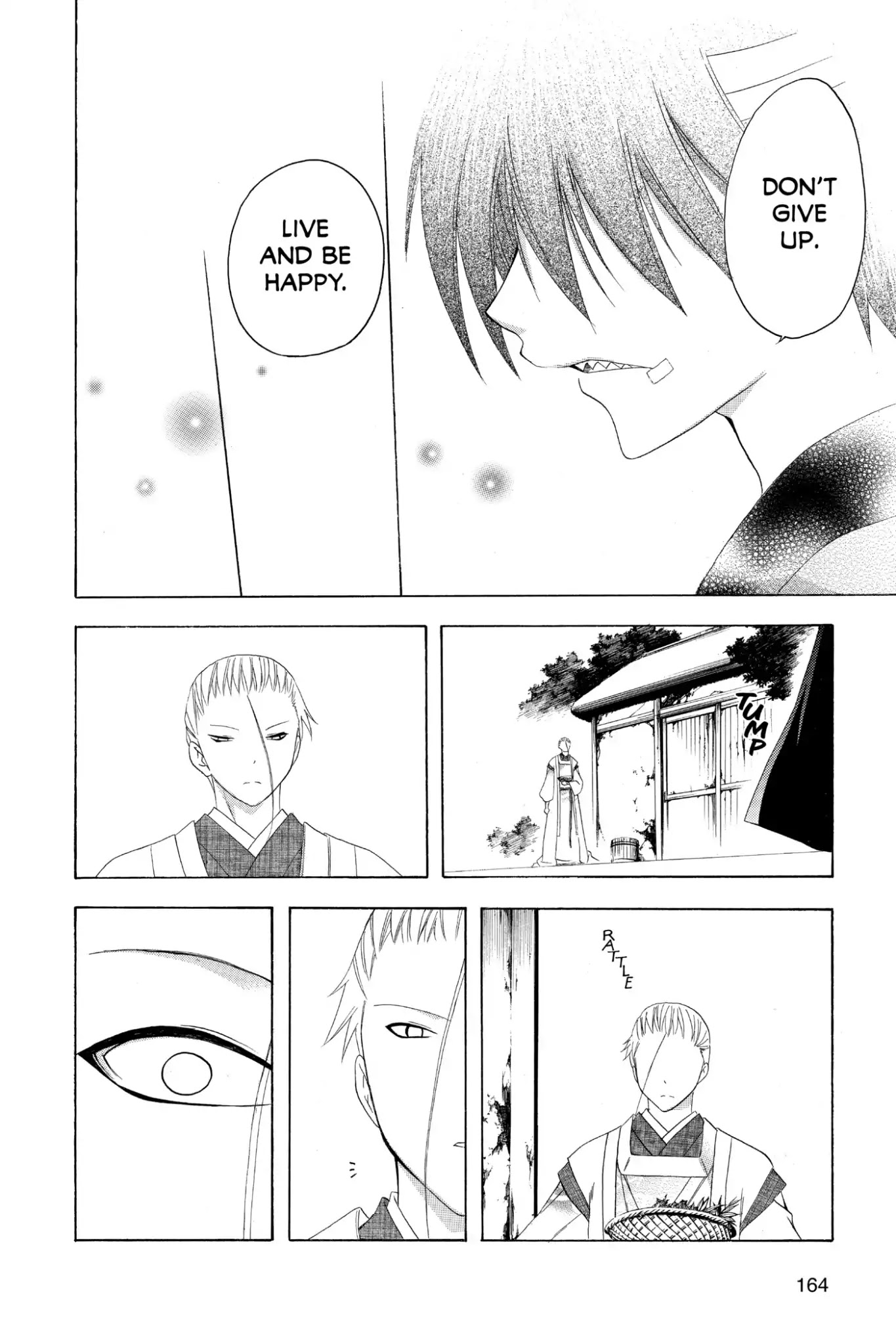 Itsuwaribito Utsuho Chapter 146 page 14 - Chapter 146: Don't Give Up