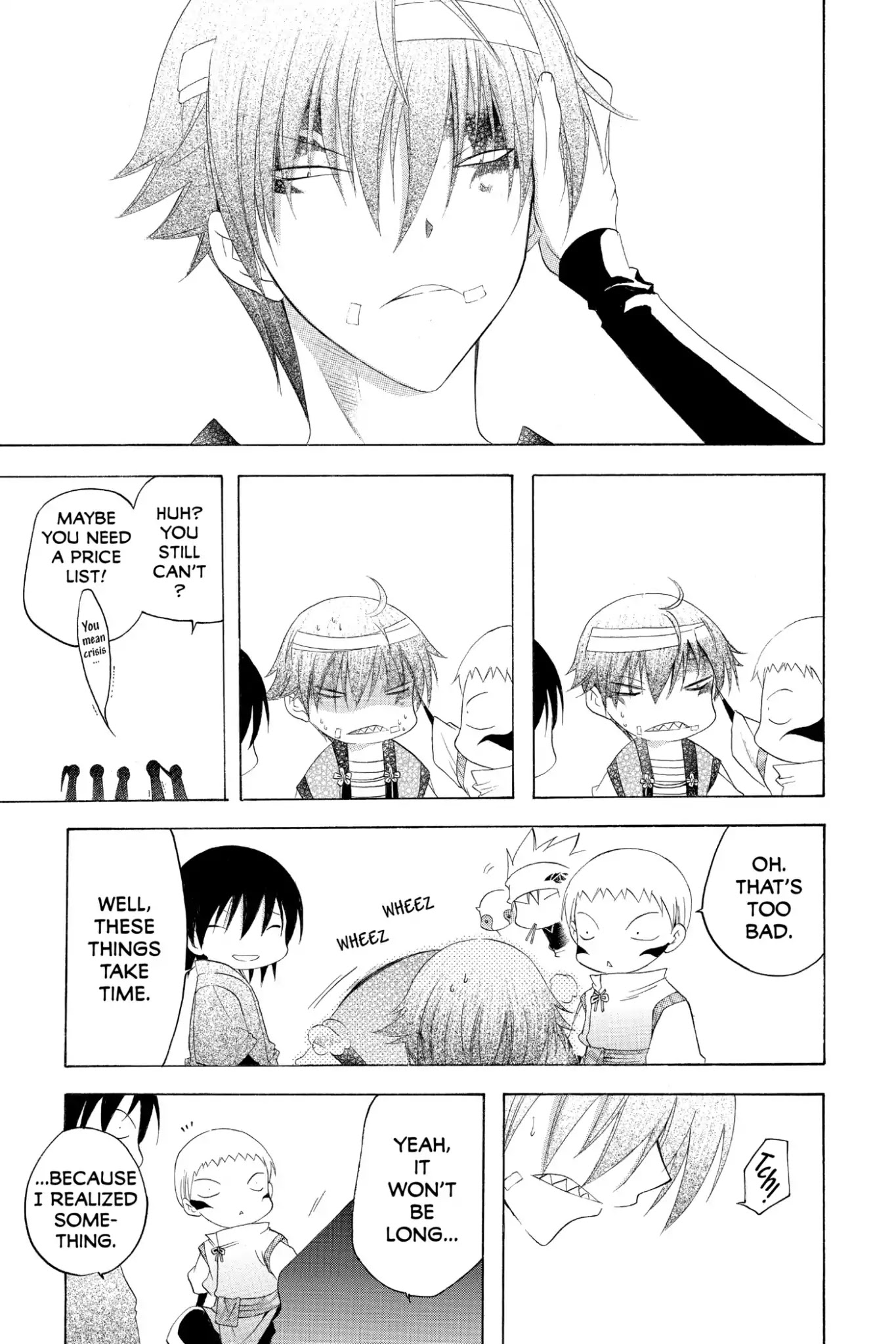 Itsuwaribito Utsuho Chapter 146 page 17 - Chapter 146: Don't Give Up