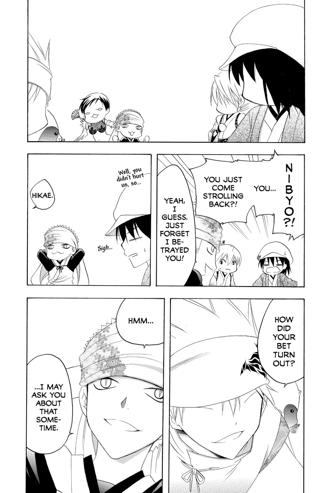 Itsuwaribito Utsuho Chapter 146 page 2 - Chapter 146: Don't Give Up