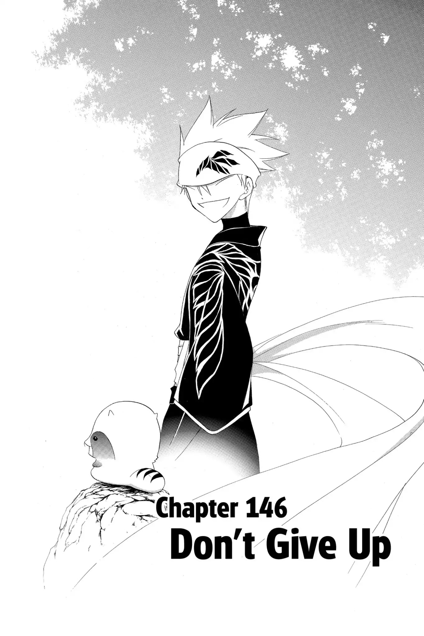 Itsuwaribito Utsuho Chapter 146 page 4 - Chapter 146: Don't Give Up