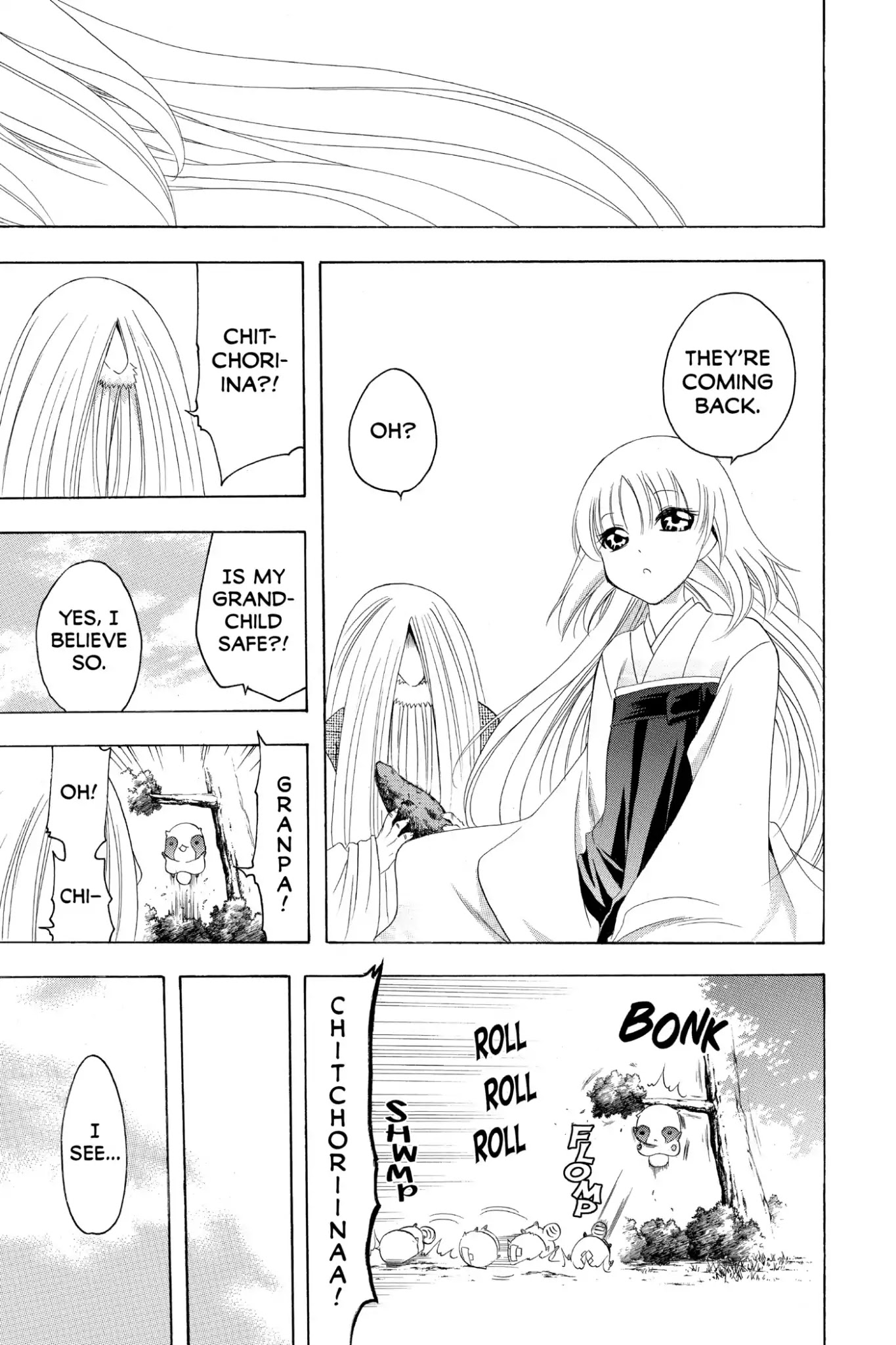 Itsuwaribito Utsuho Chapter 146 page 5 - Chapter 146: Don't Give Up