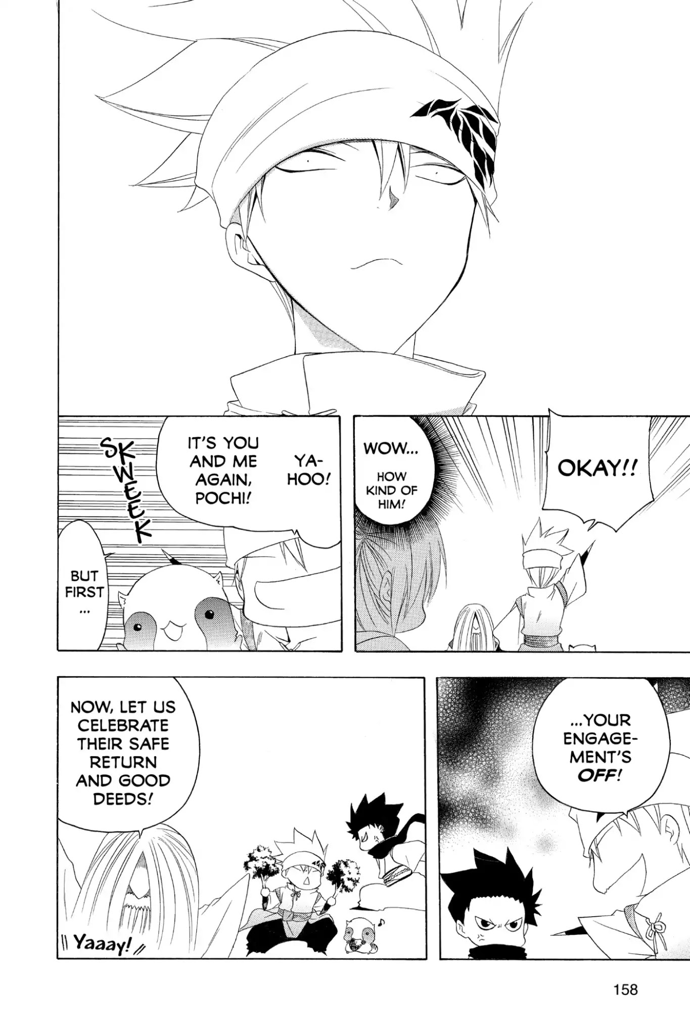Itsuwaribito Utsuho Chapter 146 page 8 - Chapter 146: Don't Give Up
