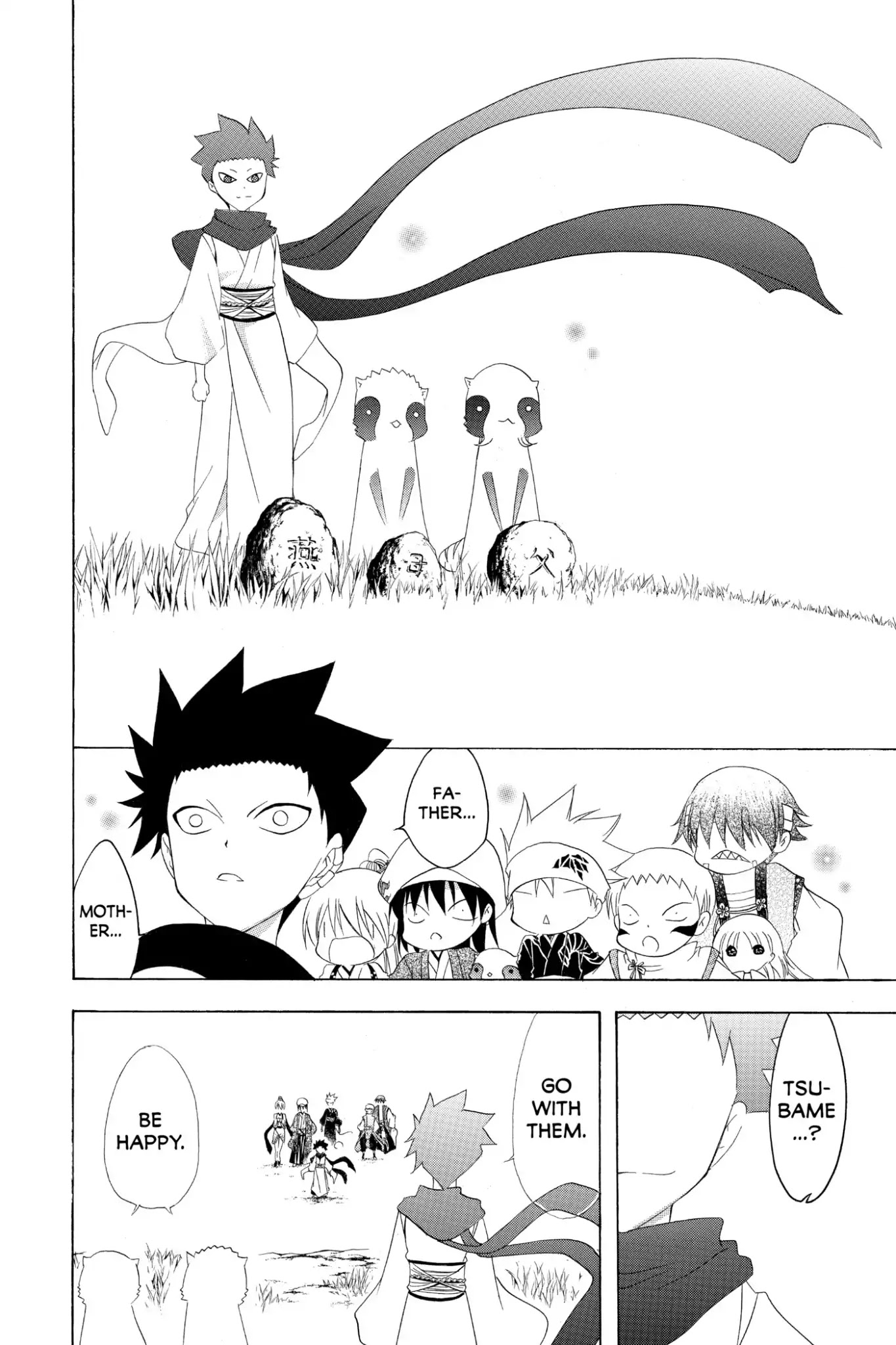 Itsuwaribito Utsuho Chapter 147 page 12 - Chapter 147: Go With Them