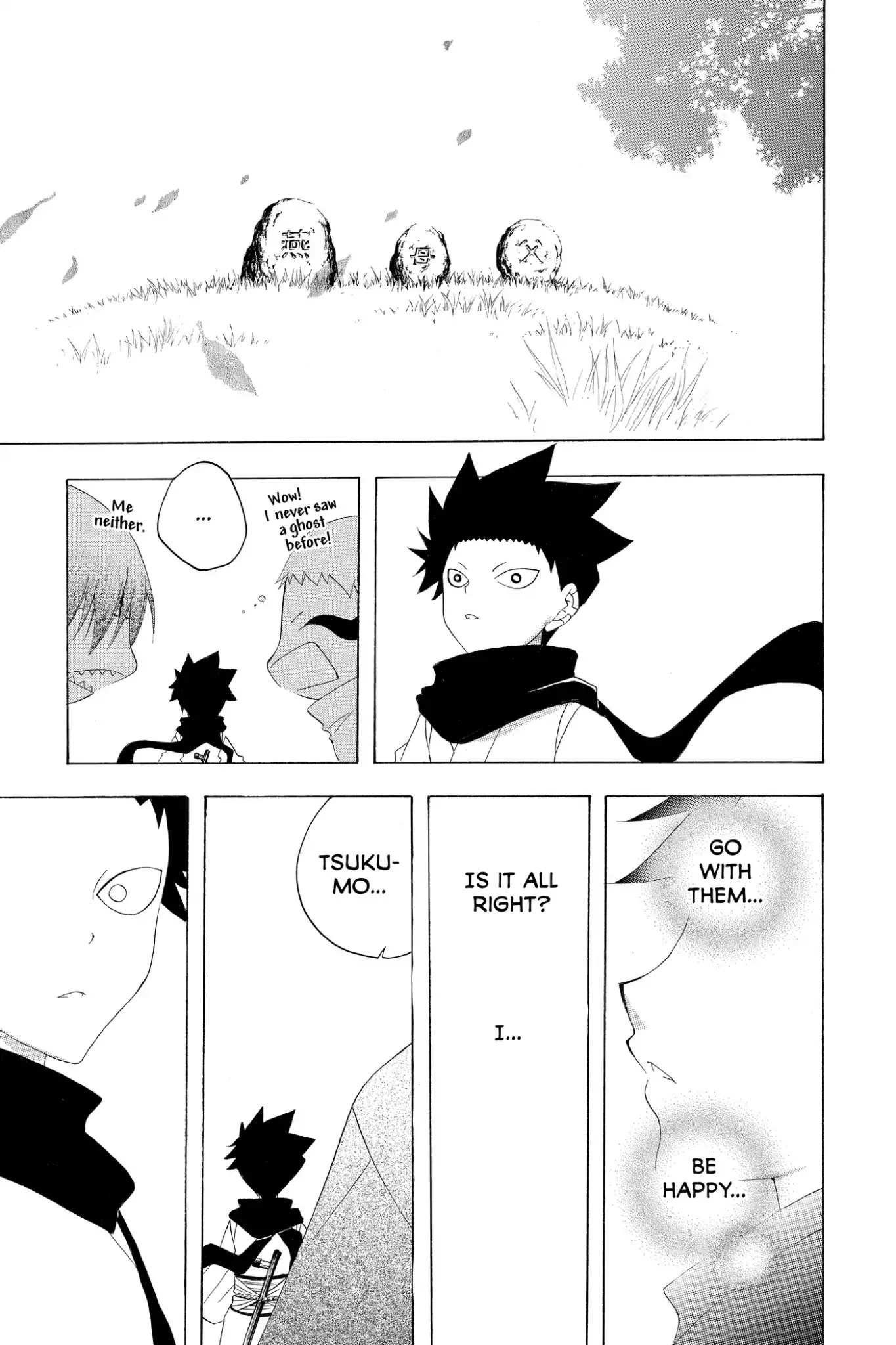 Itsuwaribito Utsuho Chapter 147 page 13 - Chapter 147: Go With Them
