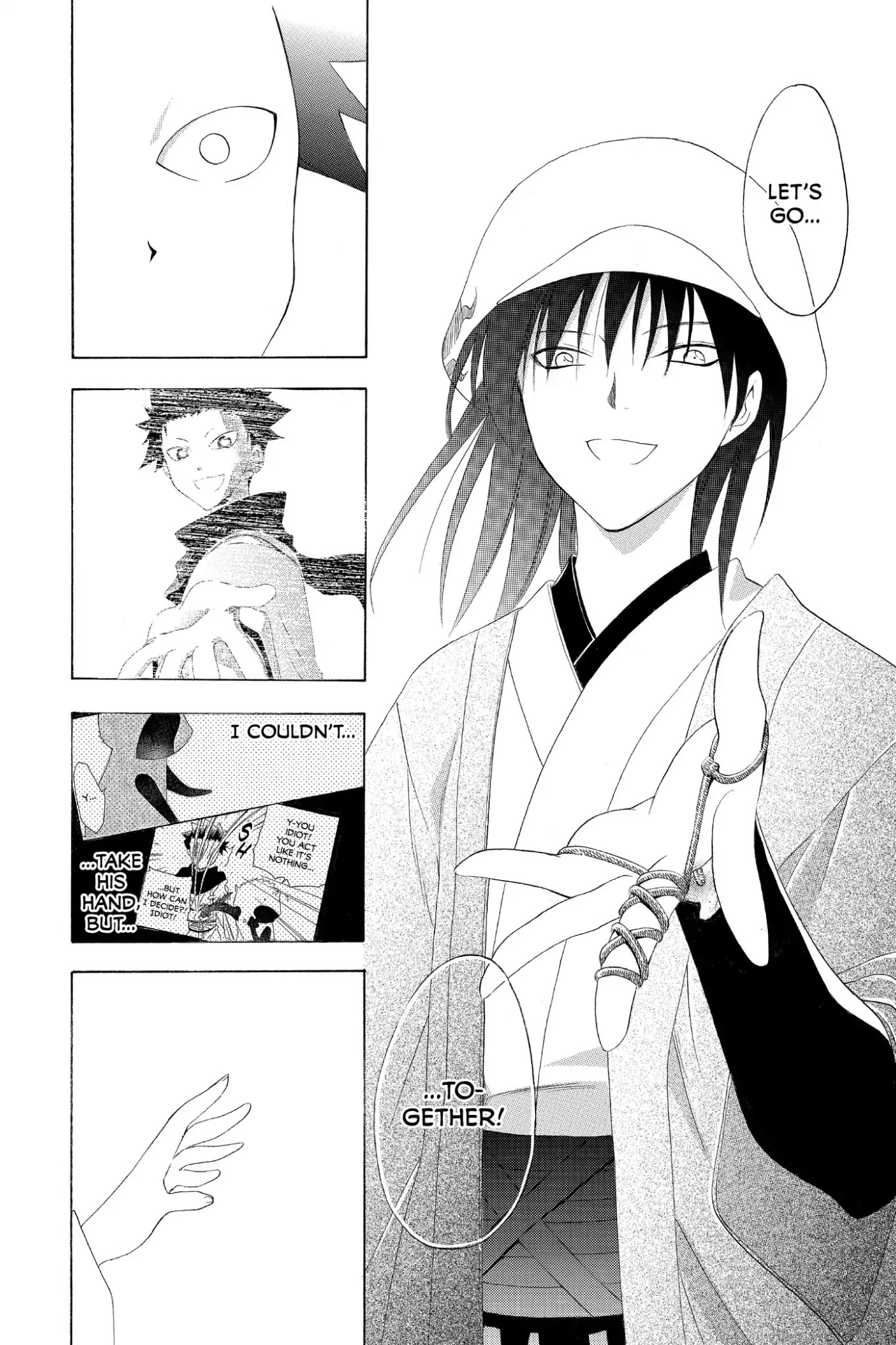 Itsuwaribito Utsuho Chapter 147 page 14 - Chapter 147: Go With Them