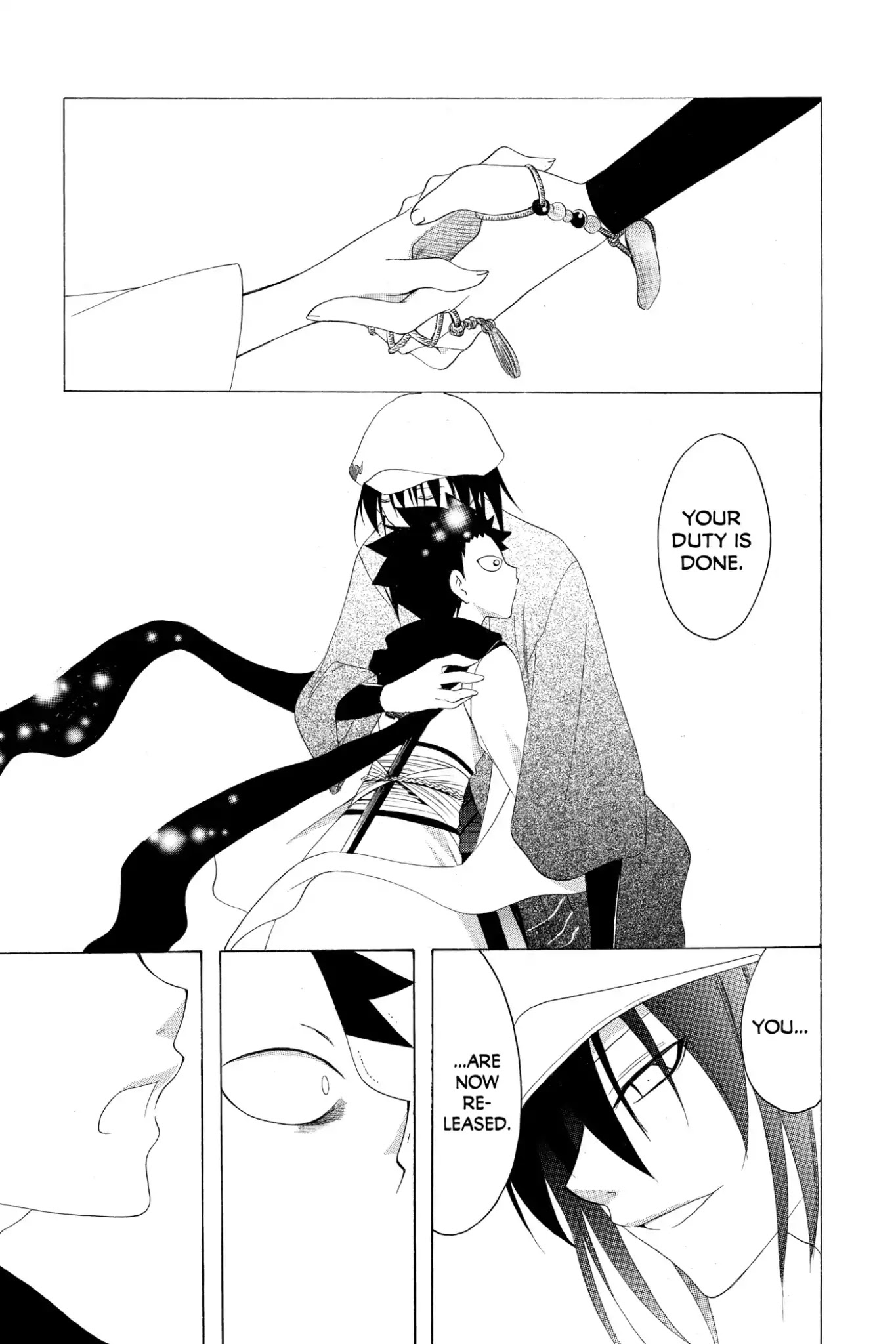 Itsuwaribito Utsuho Chapter 147 page 15 - Chapter 147: Go With Them