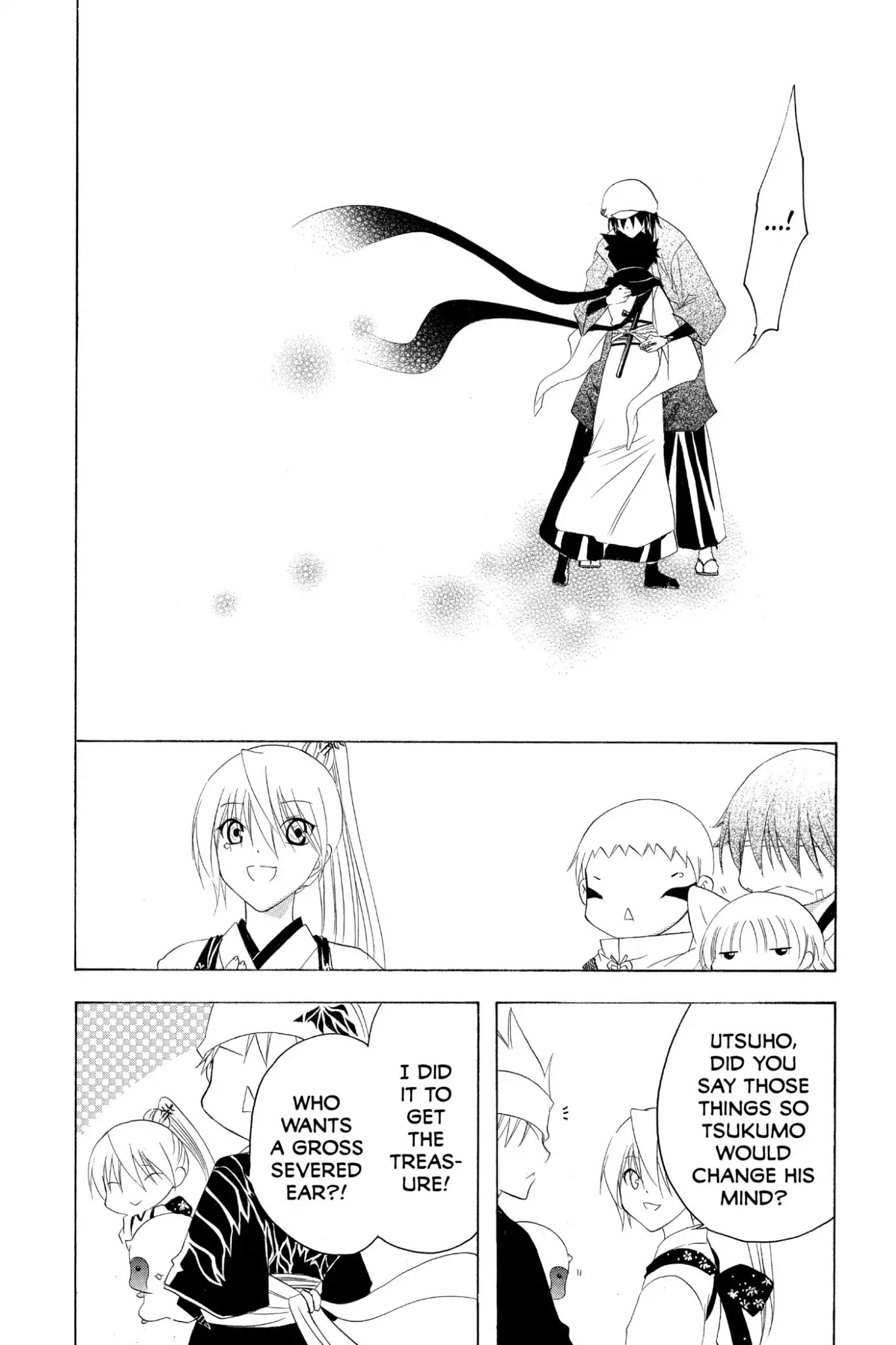 Itsuwaribito Utsuho Chapter 147 page 16 - Chapter 147: Go With Them