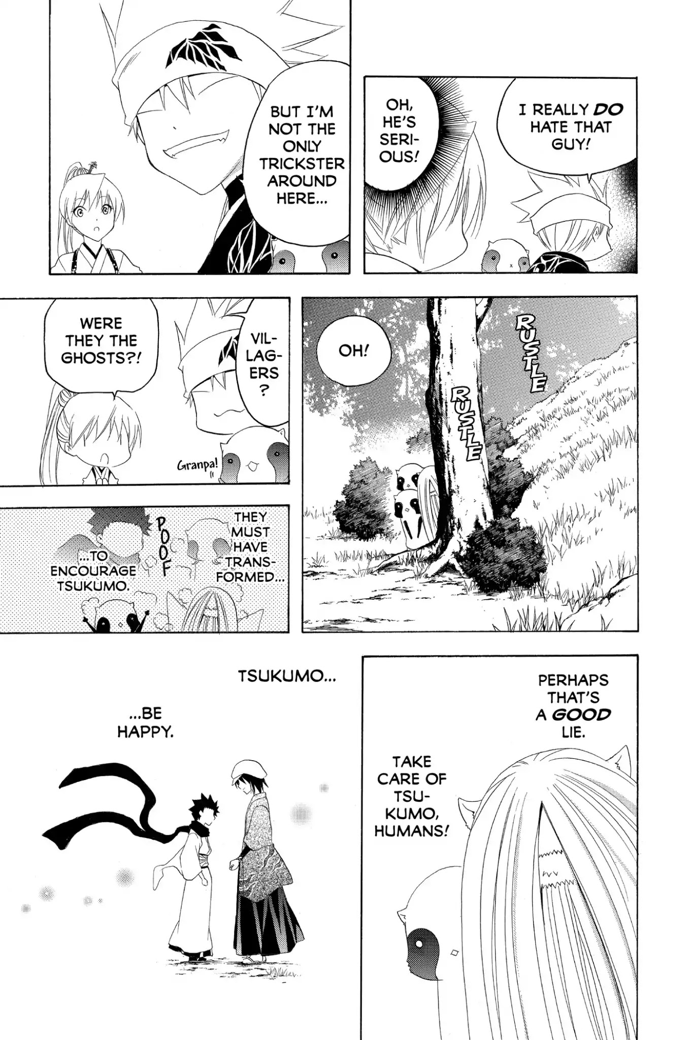 Itsuwaribito Utsuho Chapter 147 page 17 - Chapter 147: Go With Them
