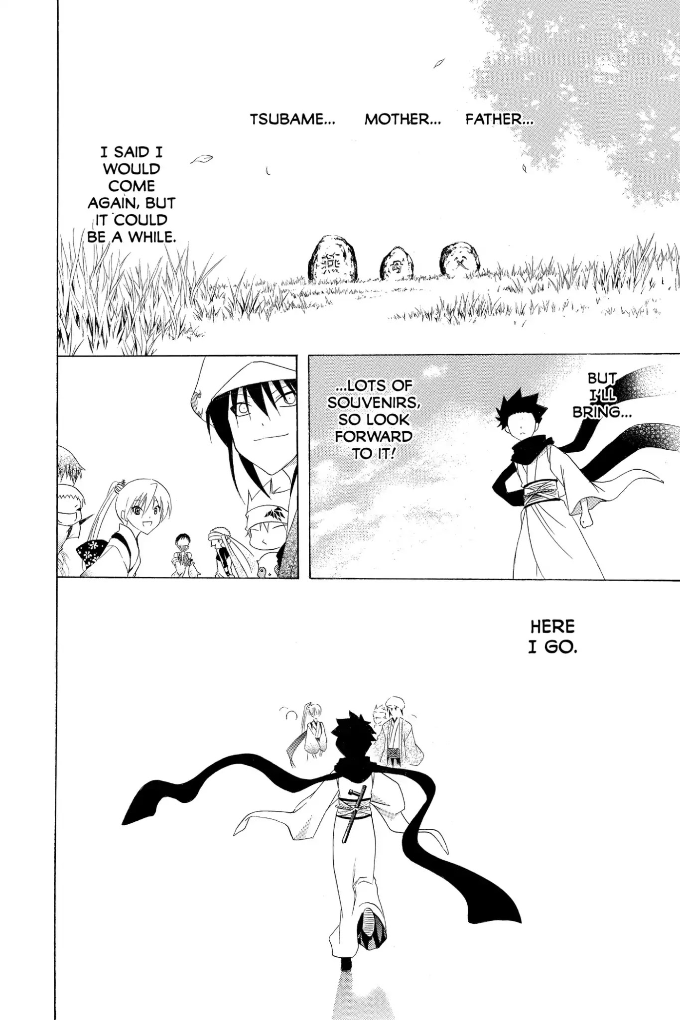 Itsuwaribito Utsuho Chapter 147 page 18 - Chapter 147: Go With Them