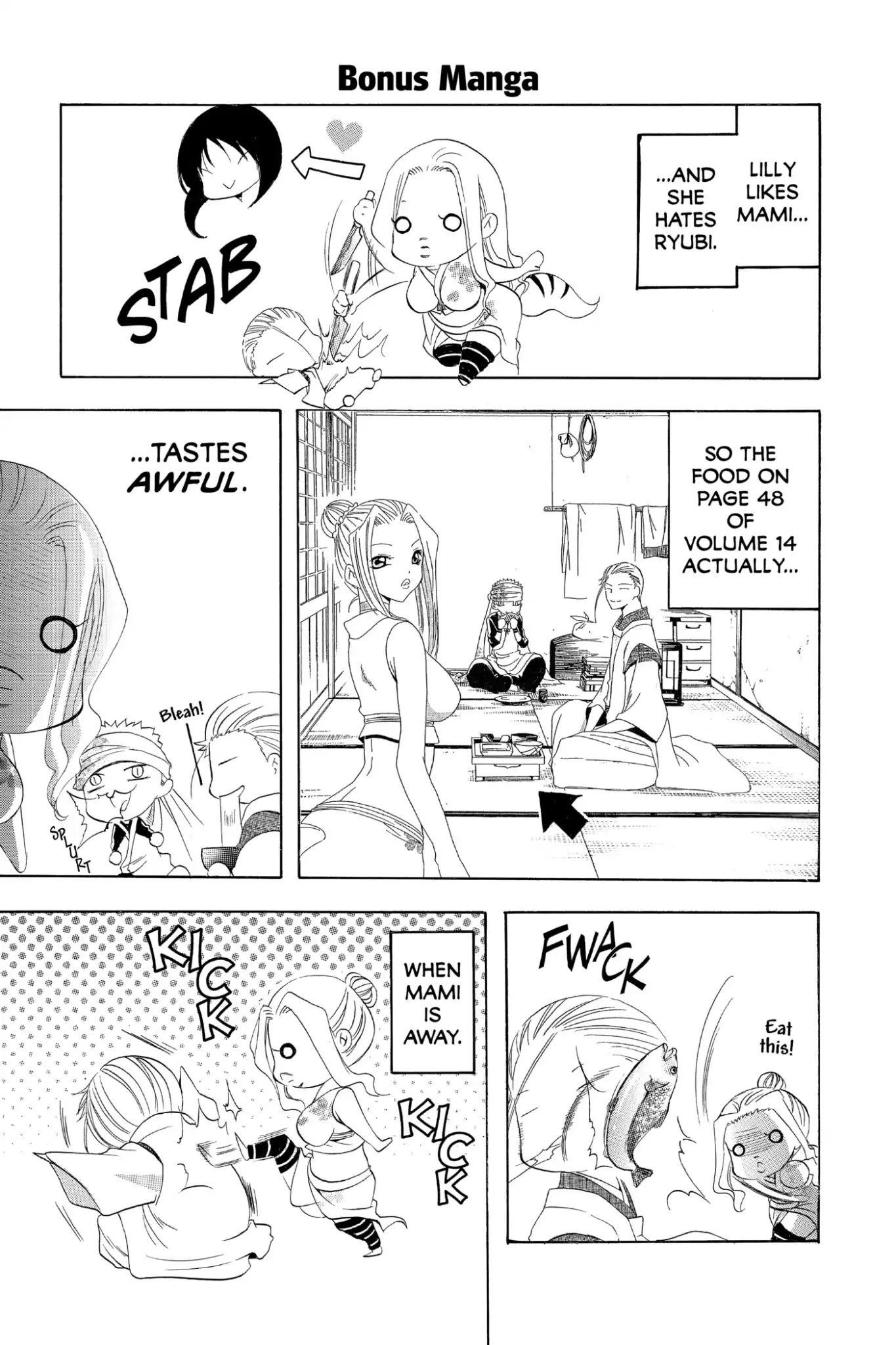 Itsuwaribito Utsuho Chapter 147 page 19 - Chapter 147: Go With Them