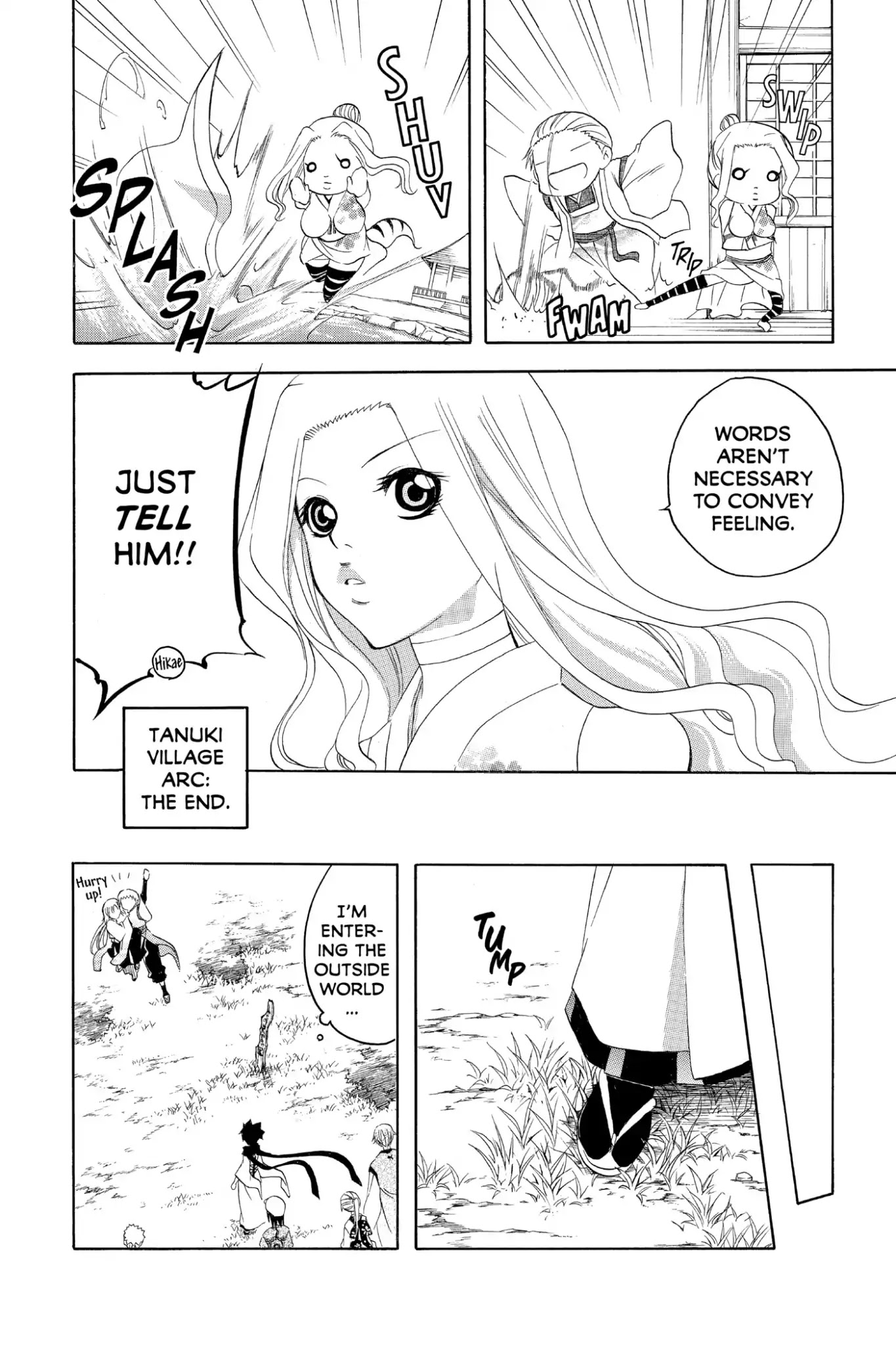 Itsuwaribito Utsuho Chapter 147 page 20 - Chapter 147: Go With Them