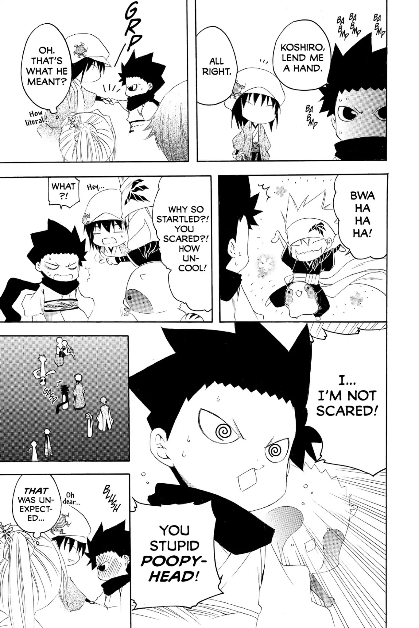 Itsuwaribito Utsuho Chapter 147 page 21 - Chapter 147: Go With Them
