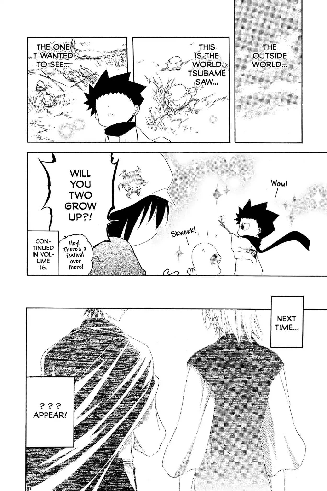 Itsuwaribito Utsuho Chapter 147 page 22 - Chapter 147: Go With Them