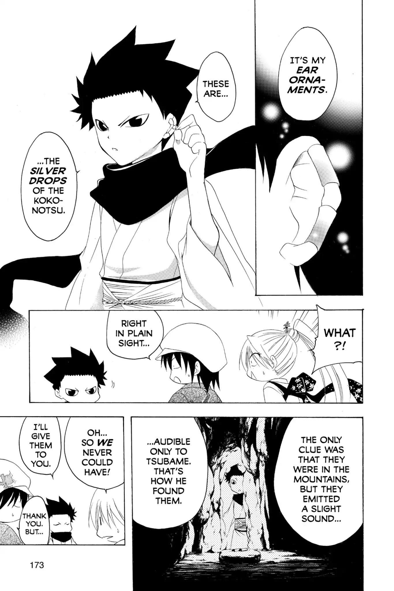 Itsuwaribito Utsuho Chapter 147 page 5 - Chapter 147: Go With Them