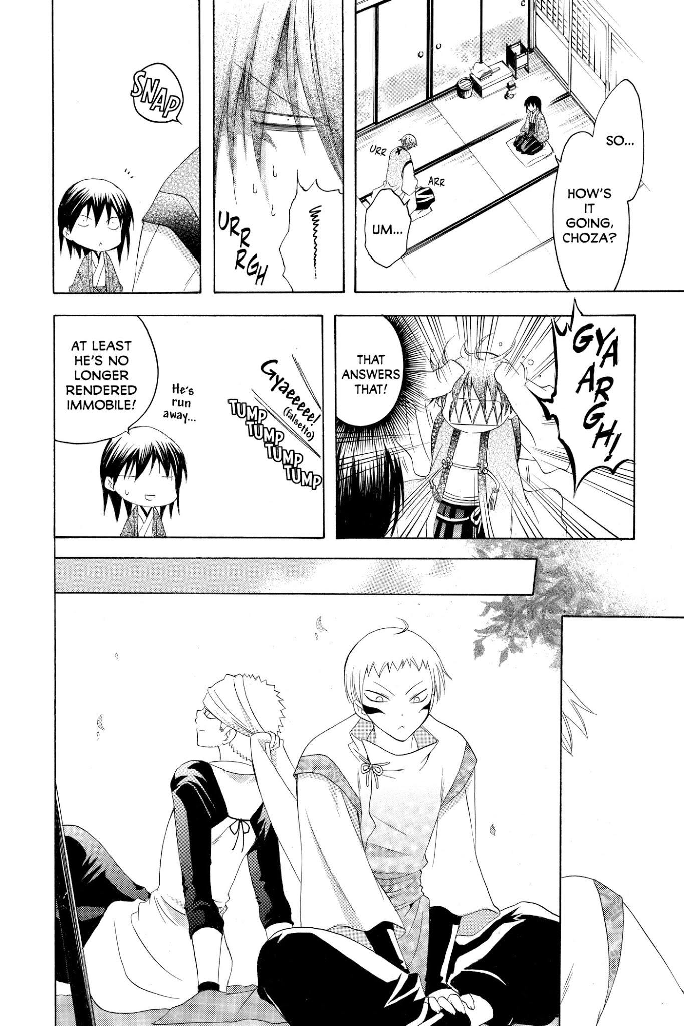 Itsuwaribito Utsuho Chapter 148 page 11 - Chapter 148: Utsuho and Tsukumo