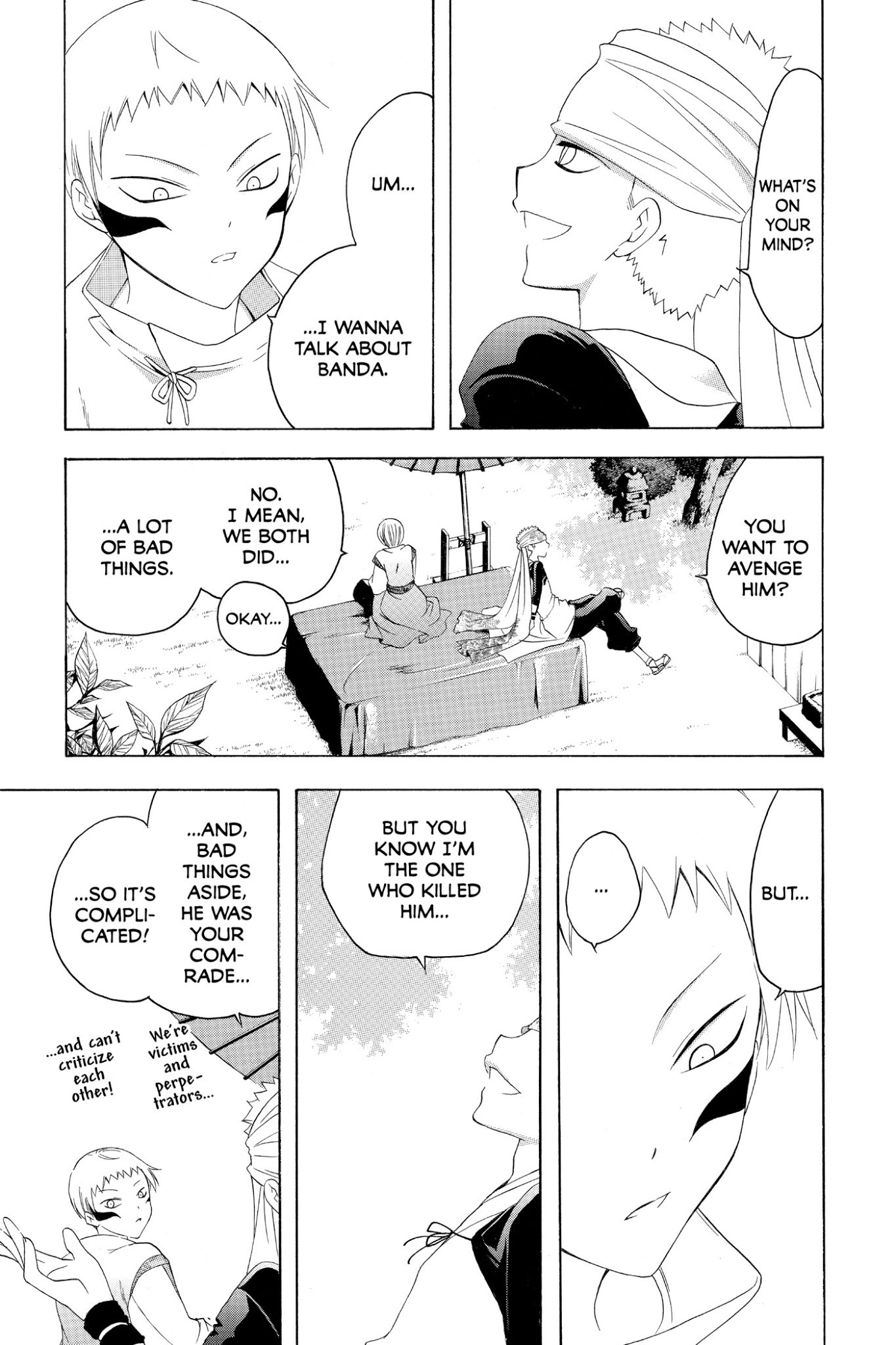 Itsuwaribito Utsuho Chapter 148 page 12 - Chapter 148: Utsuho and Tsukumo