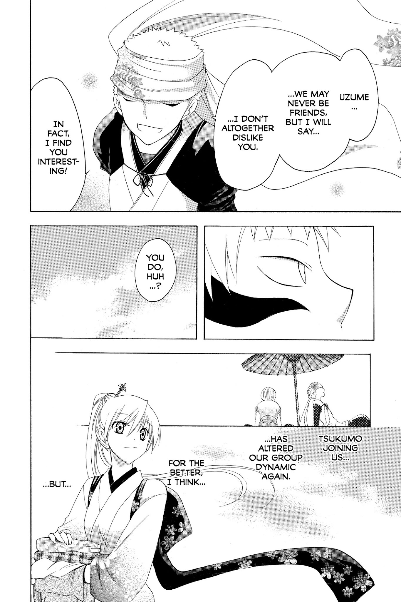 Itsuwaribito Utsuho Chapter 148 page 13 - Chapter 148: Utsuho and Tsukumo