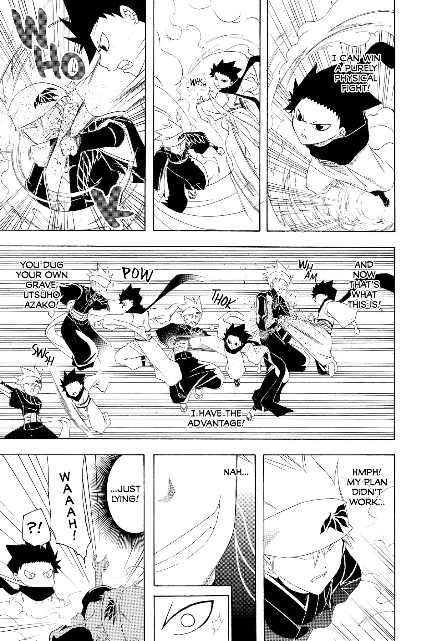 Itsuwaribito Utsuho Chapter 148 page 18 - Chapter 148: Utsuho and Tsukumo