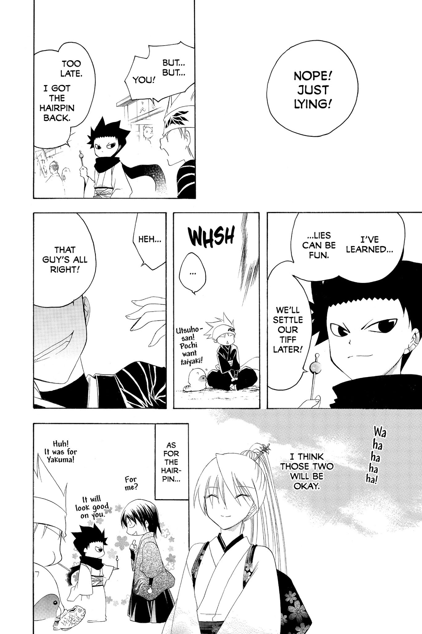 Itsuwaribito Utsuho Chapter 148 page 21 - Chapter 148: Utsuho and Tsukumo
