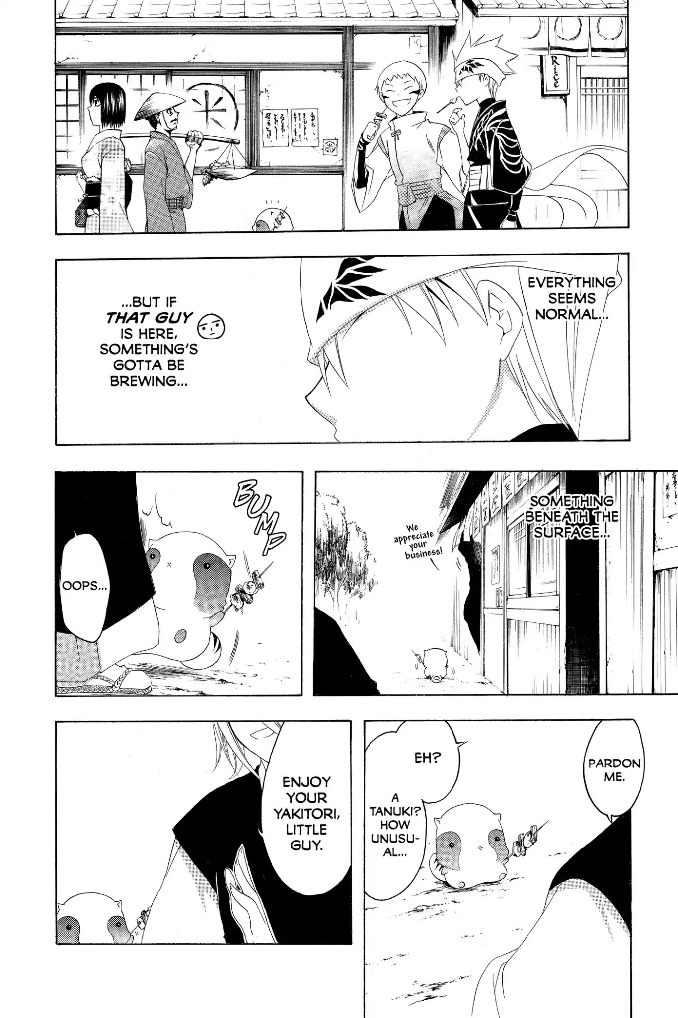 Itsuwaribito Utsuho Chapter 149 page 10 - Chapter 149: Land of Owari