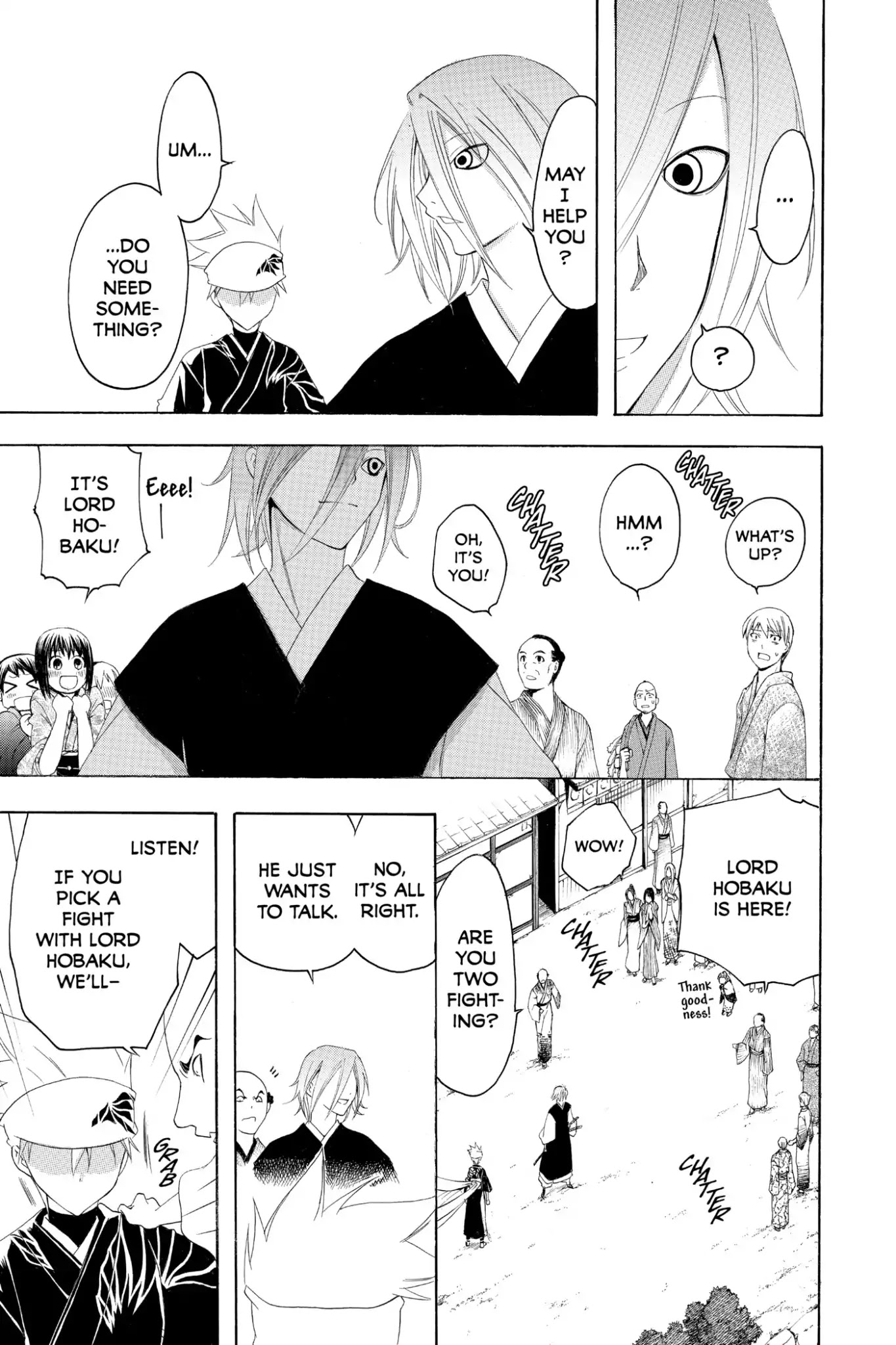 Itsuwaribito Utsuho Chapter 149 page 13 - Chapter 149: Land of Owari