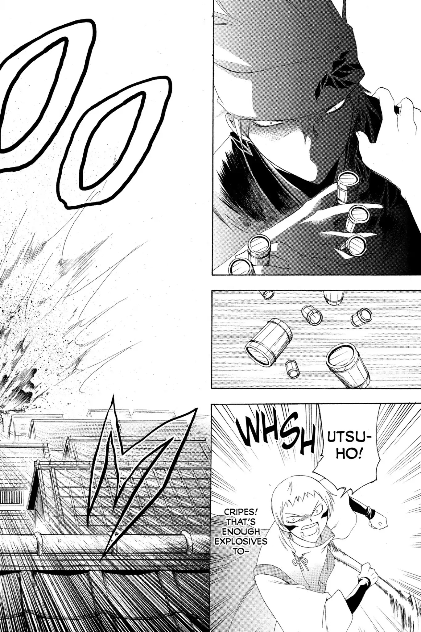 Itsuwaribito Utsuho Chapter 149 page 14 - Chapter 149: Land of Owari