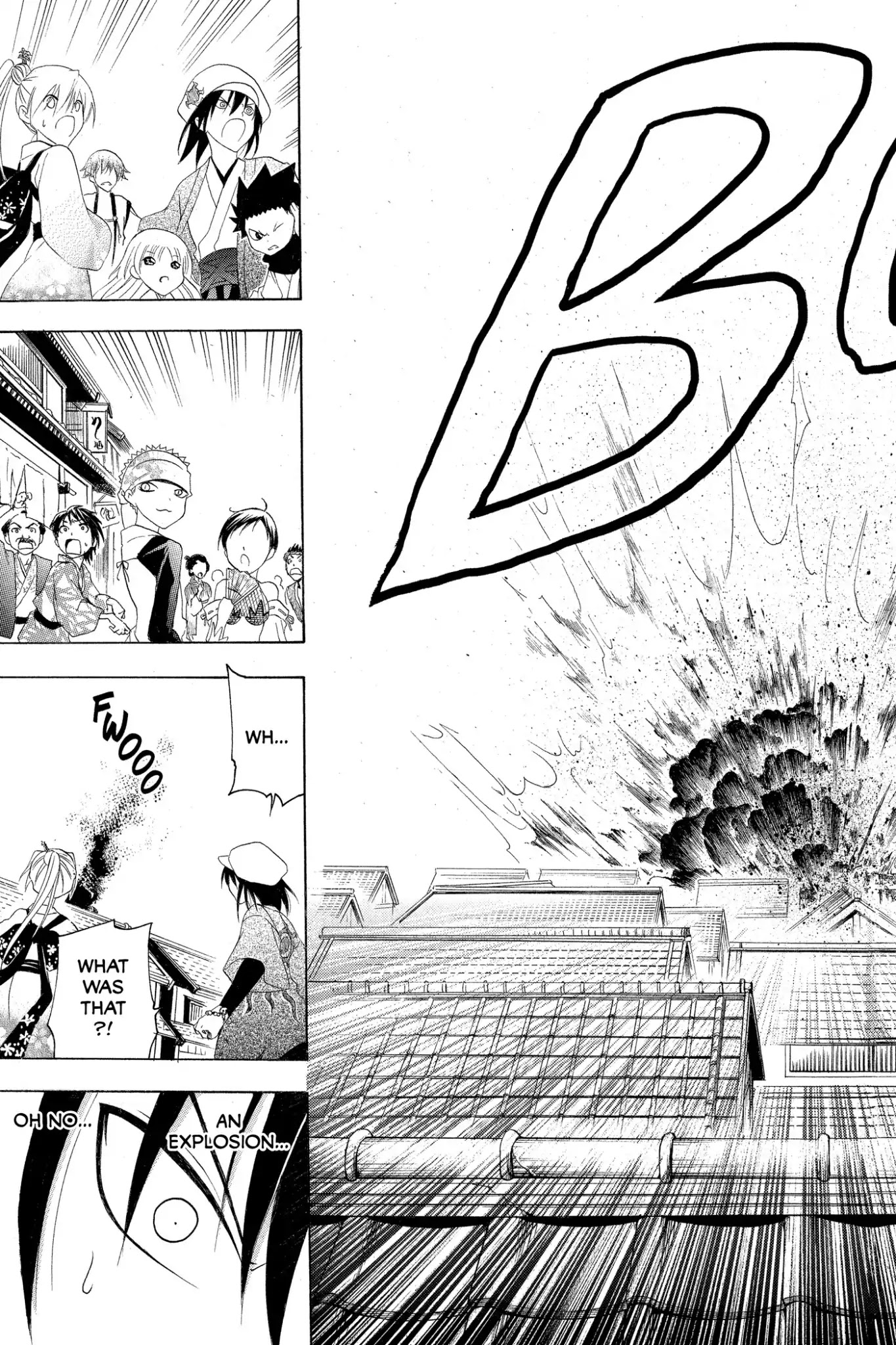 Itsuwaribito Utsuho Chapter 149 page 15 - Chapter 149: Land of Owari