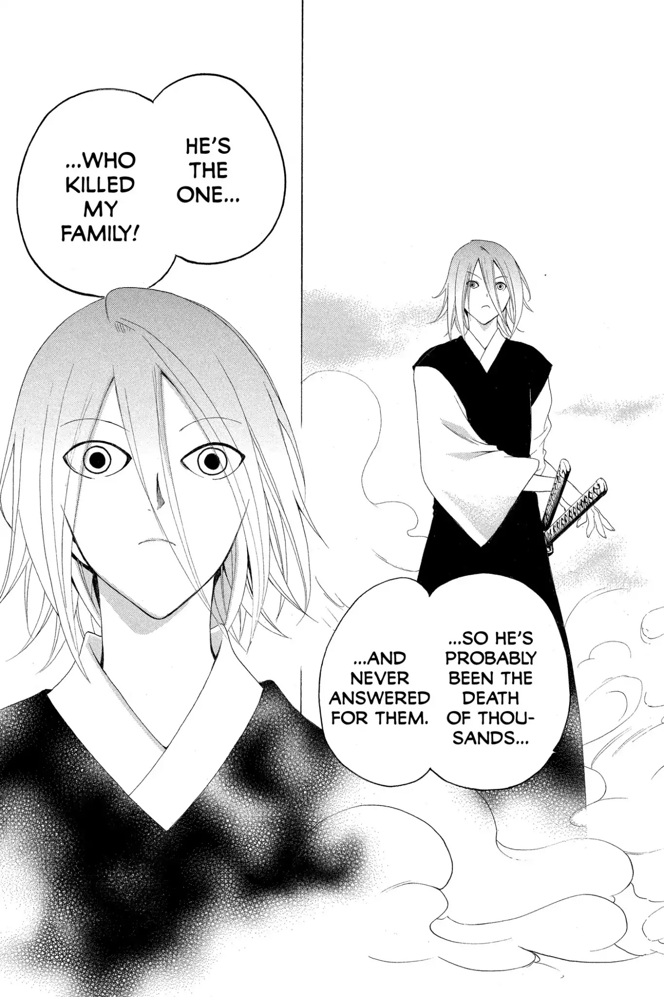 Itsuwaribito Utsuho Chapter 149 page 21 - Chapter 149: Land of Owari