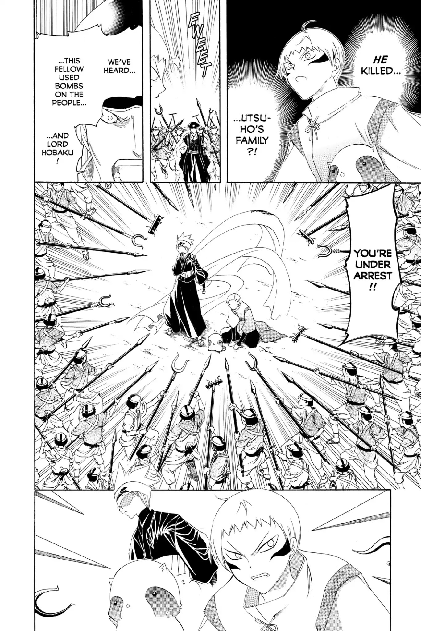 Itsuwaribito Utsuho Chapter 149 page 22 - Chapter 149: Land of Owari