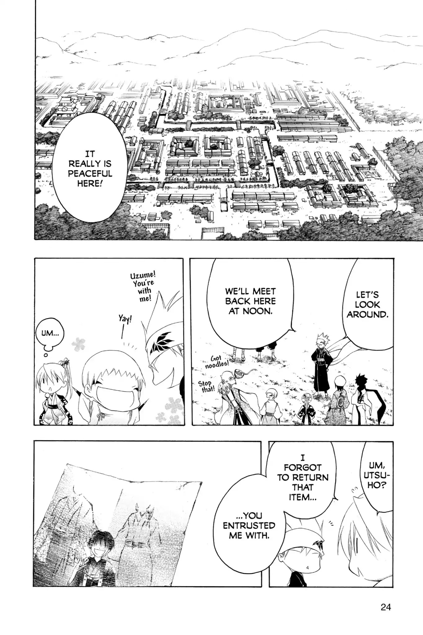 Itsuwaribito Utsuho Chapter 149 page 4 - Chapter 149: Land of Owari