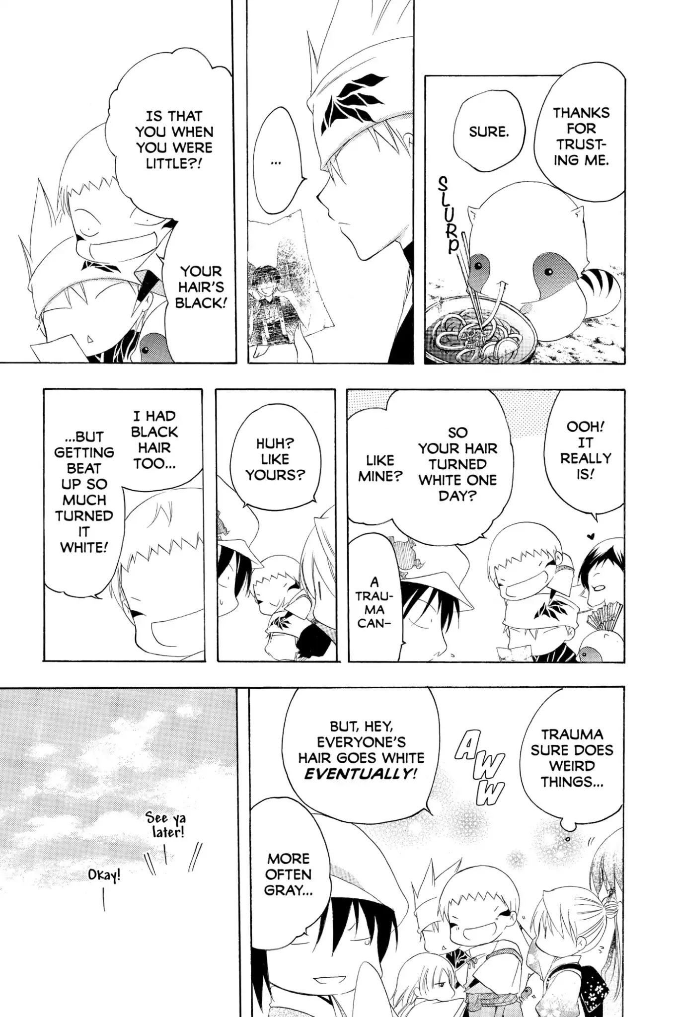 Itsuwaribito Utsuho Chapter 149 page 5 - Chapter 149: Land of Owari