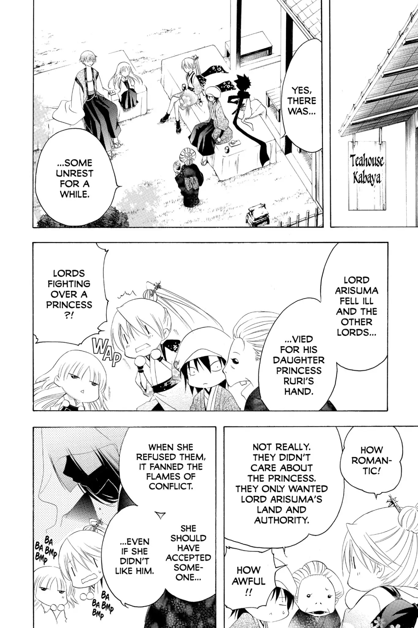 Itsuwaribito Utsuho Chapter 149 page 6 - Chapter 149: Land of Owari
