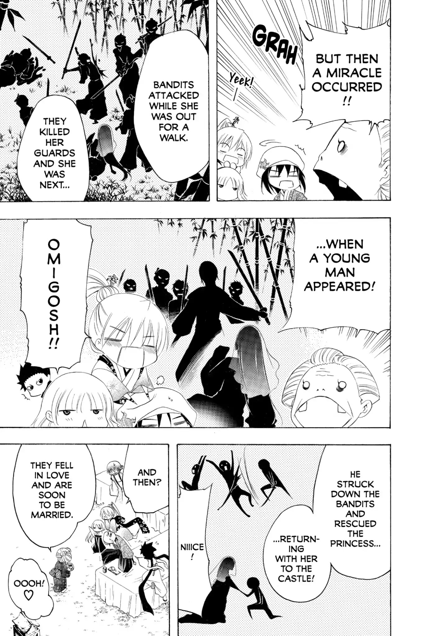 Itsuwaribito Utsuho Chapter 149 page 7 - Chapter 149: Land of Owari