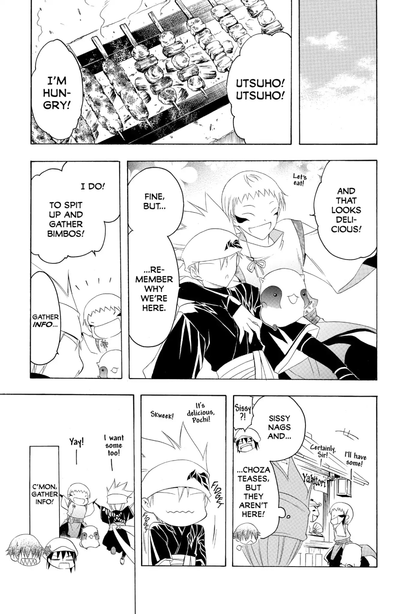 Itsuwaribito Utsuho Chapter 149 page 9 - Chapter 149: Land of Owari