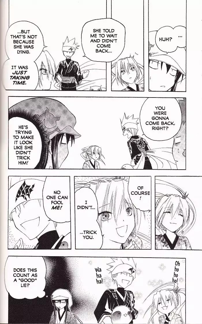 Itsuwaribito Utsuho Chapter 15 page 10 - Chapter 15: We'll Pretend It Didn't Happen