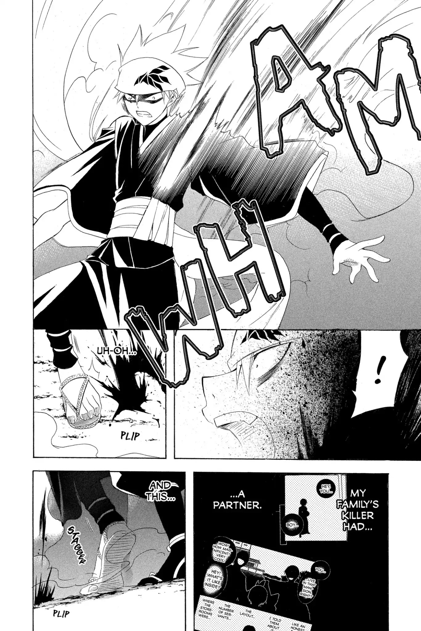 Itsuwaribito Utsuho Chapter 150 page 10 - Chapter 150: Local Hero