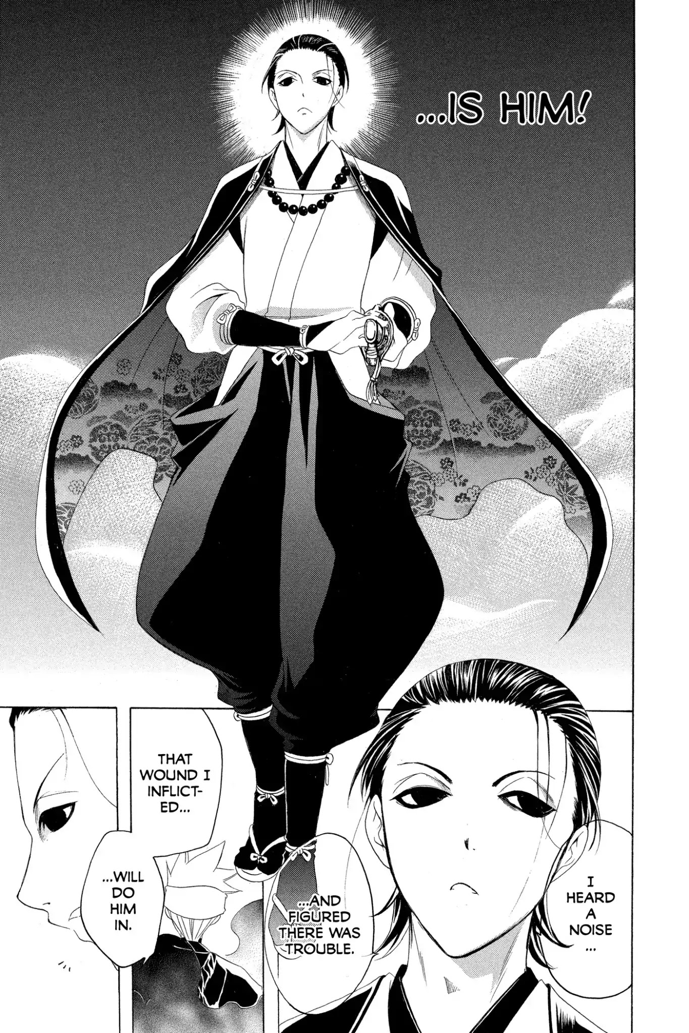 Itsuwaribito Utsuho Chapter 150 page 11 - Chapter 150: Local Hero
