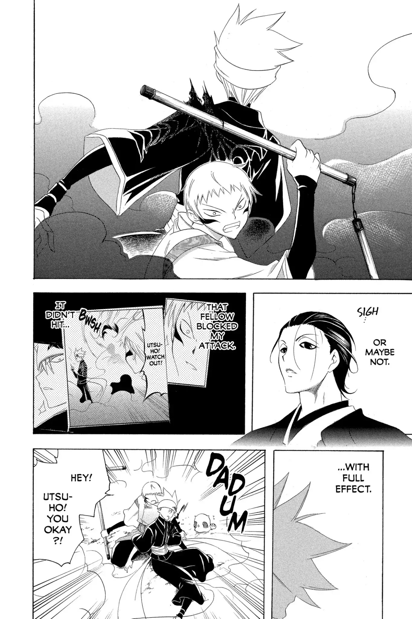 Itsuwaribito Utsuho Chapter 150 page 12 - Chapter 150: Local Hero