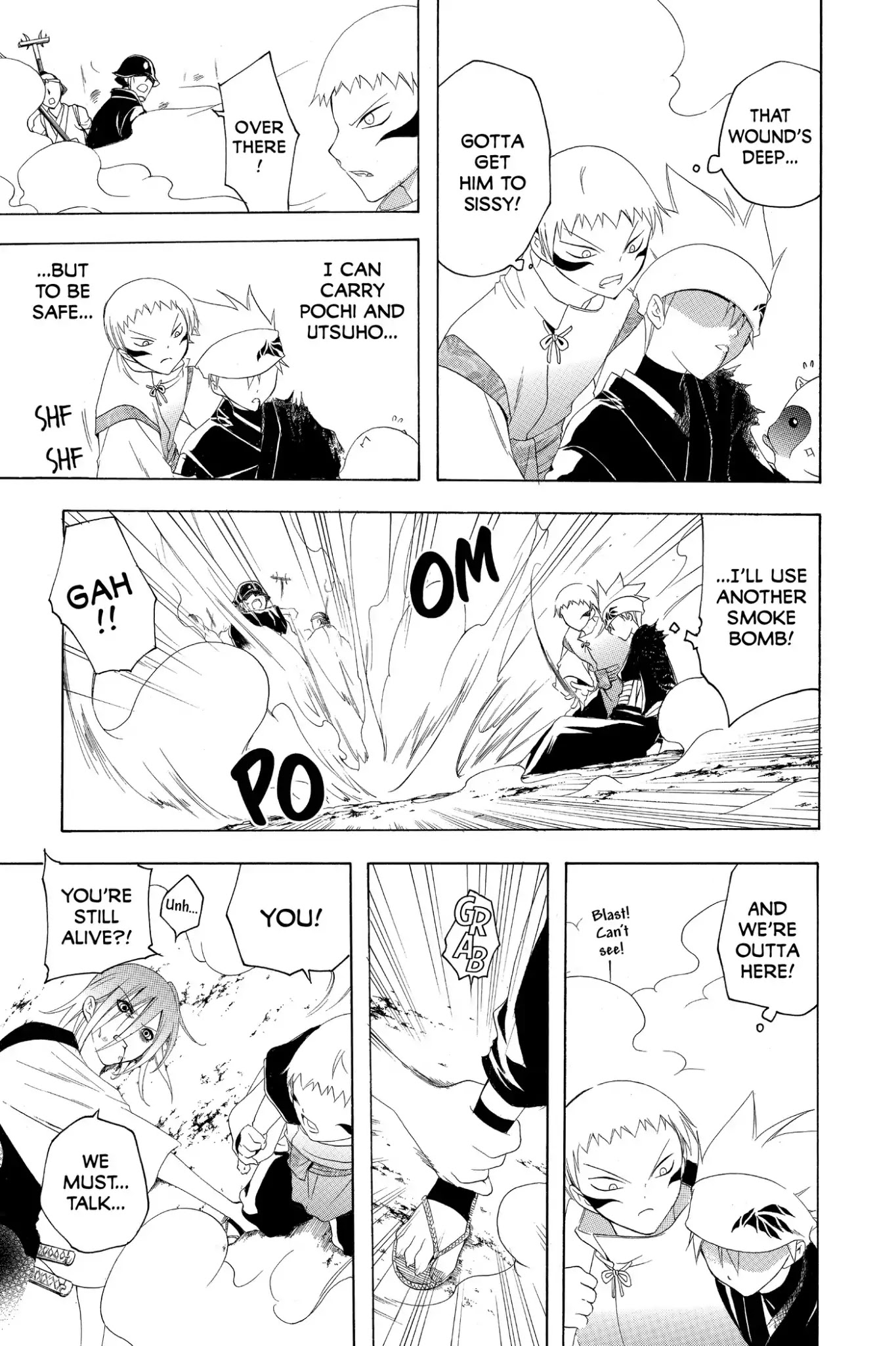 Itsuwaribito Utsuho Chapter 150 page 13 - Chapter 150: Local Hero