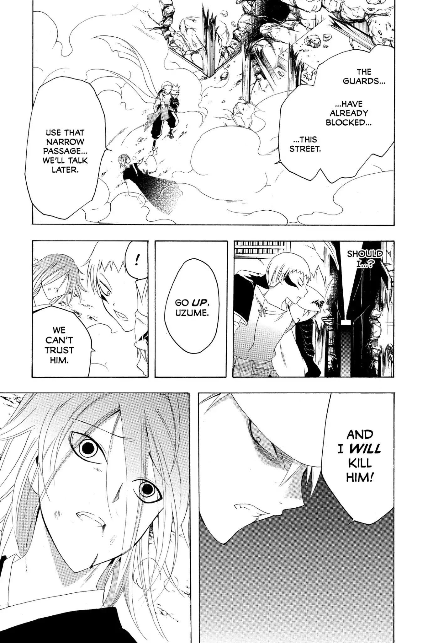 Itsuwaribito Utsuho Chapter 150 page 15 - Chapter 150: Local Hero