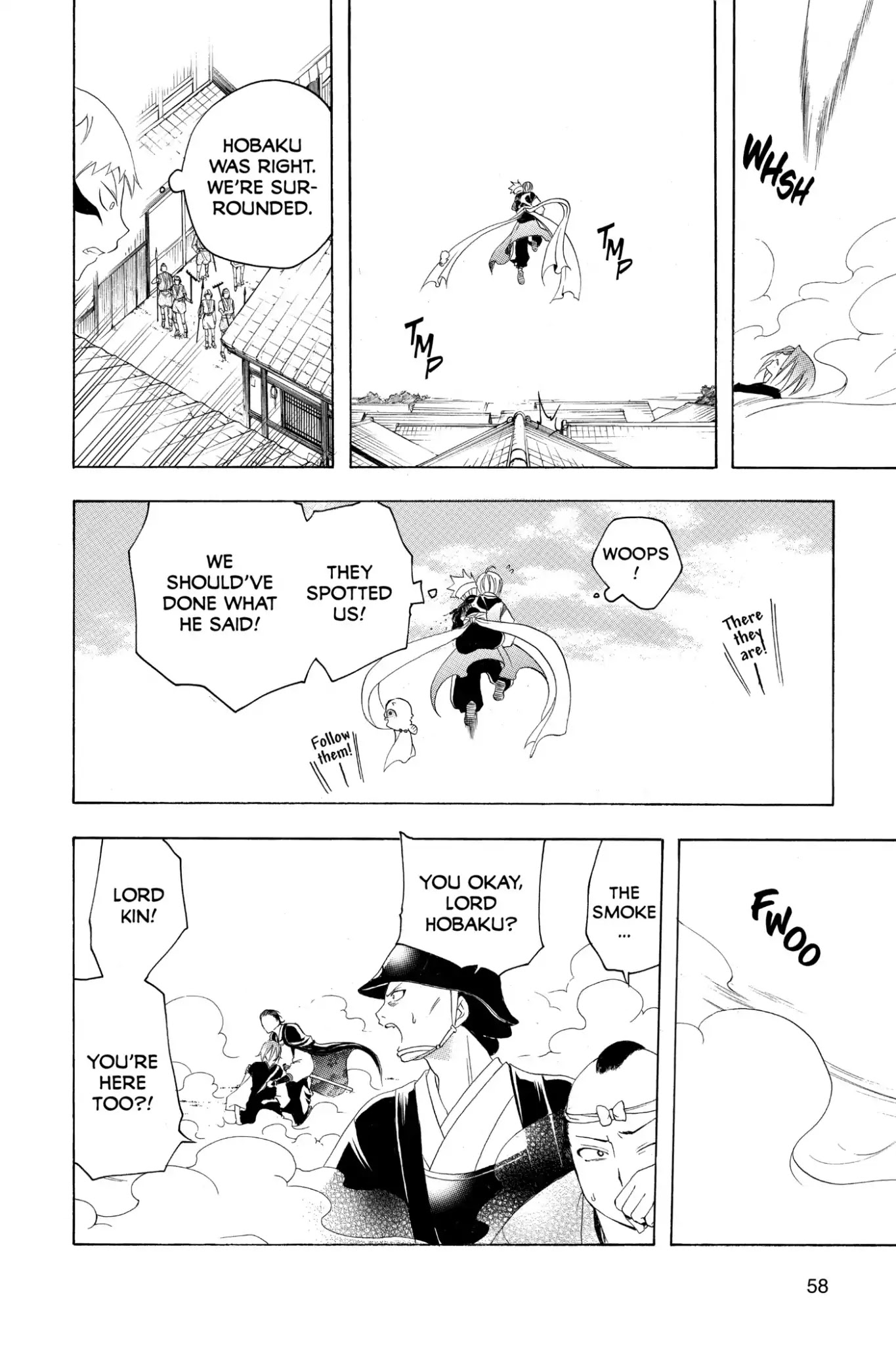 Itsuwaribito Utsuho Chapter 150 page 16 - Chapter 150: Local Hero