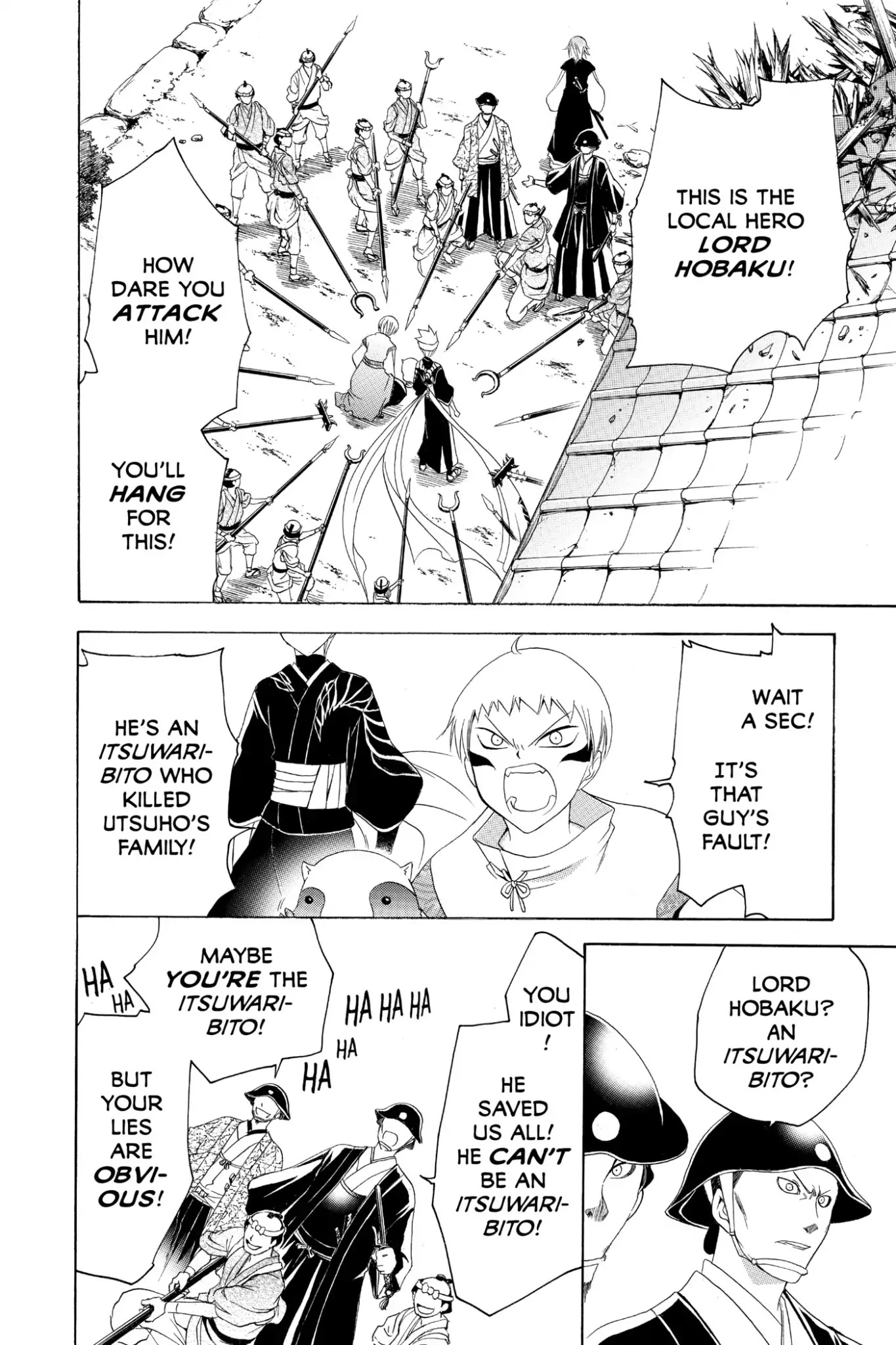 Itsuwaribito Utsuho Chapter 150 page 2 - Chapter 150: Local Hero