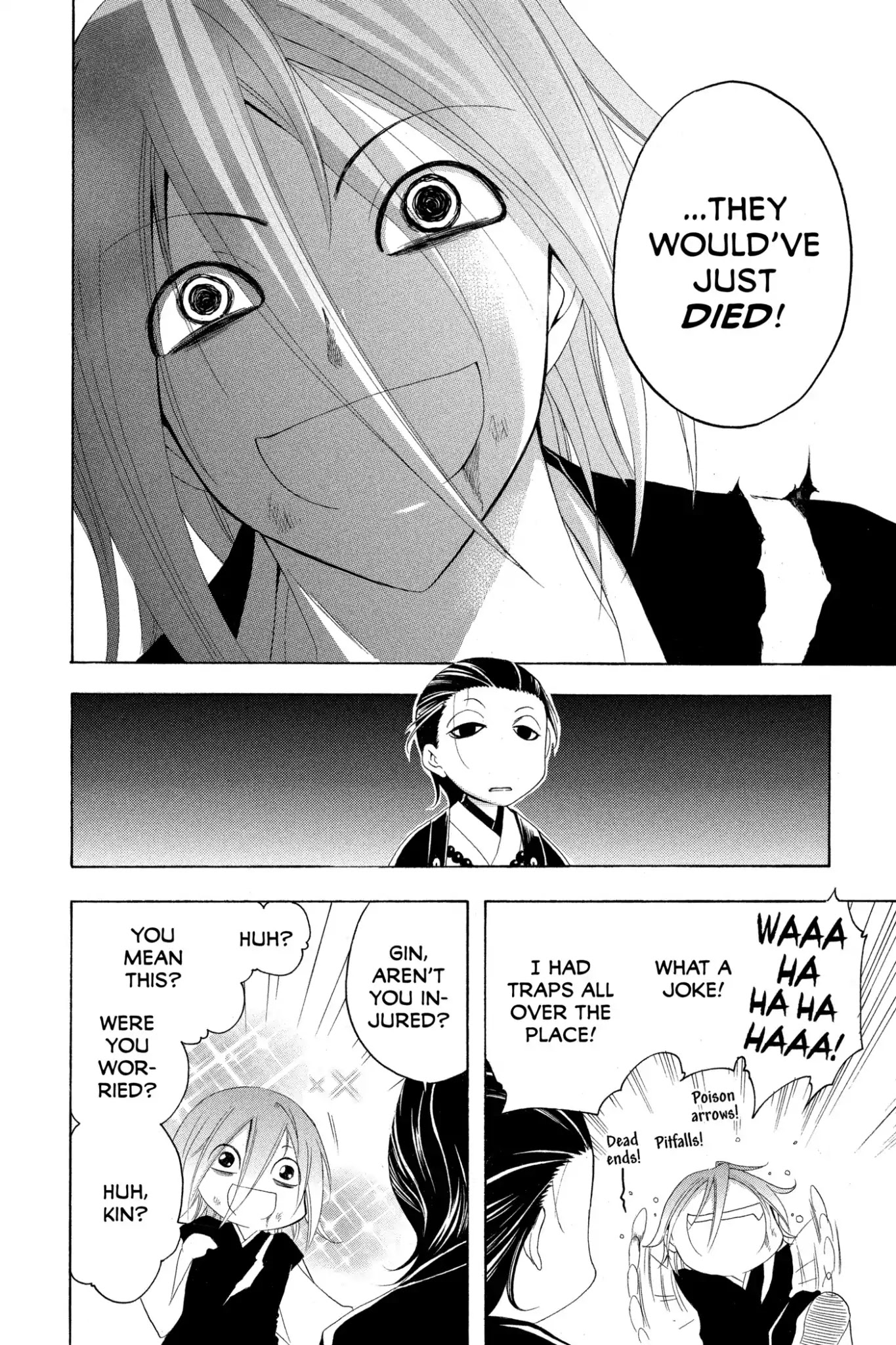 Itsuwaribito Utsuho Chapter 150 page 20 - Chapter 150: Local Hero